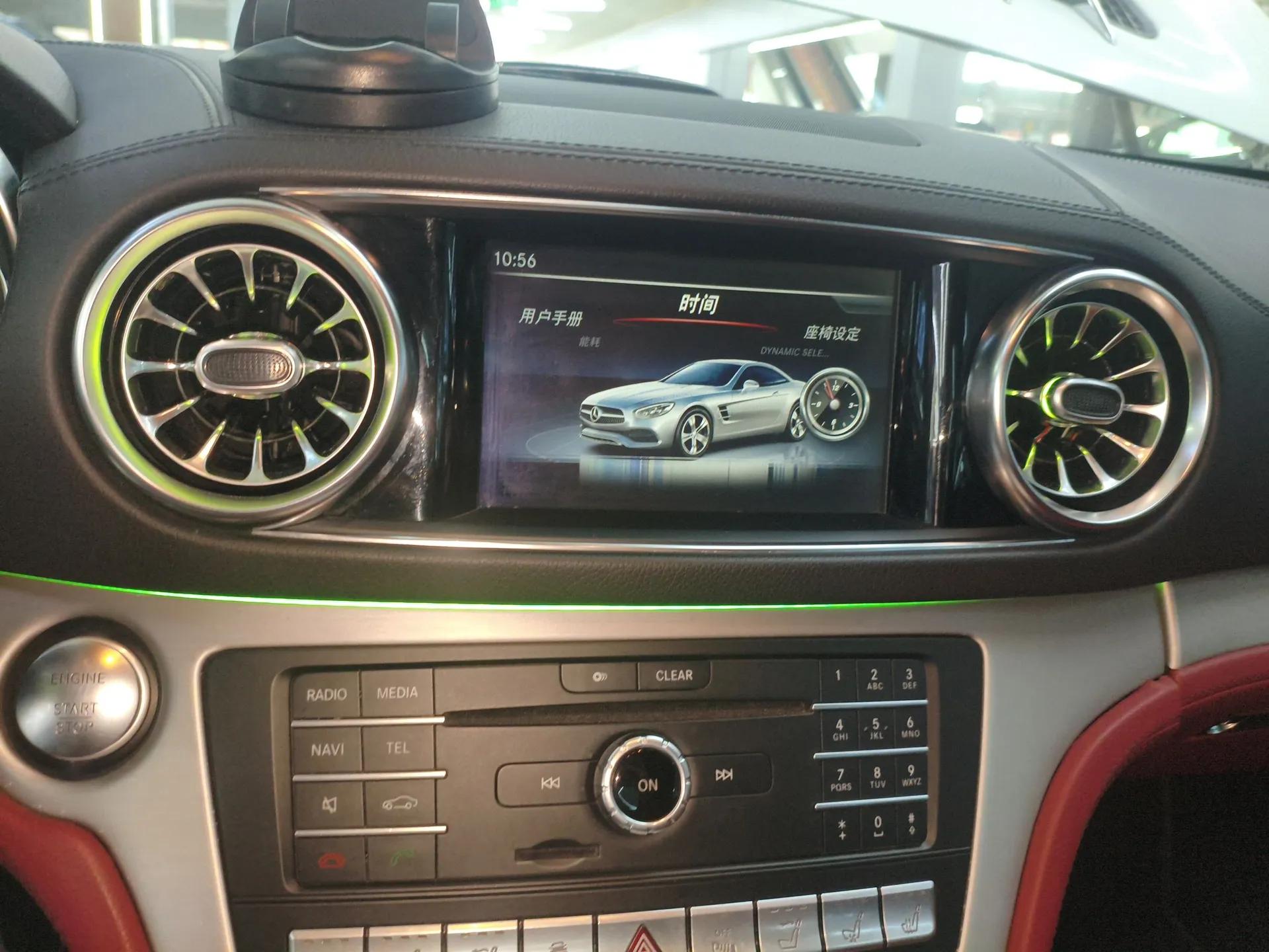 Mercedes-Benz SL-Class 2017 SL 400 — миниатюра 16