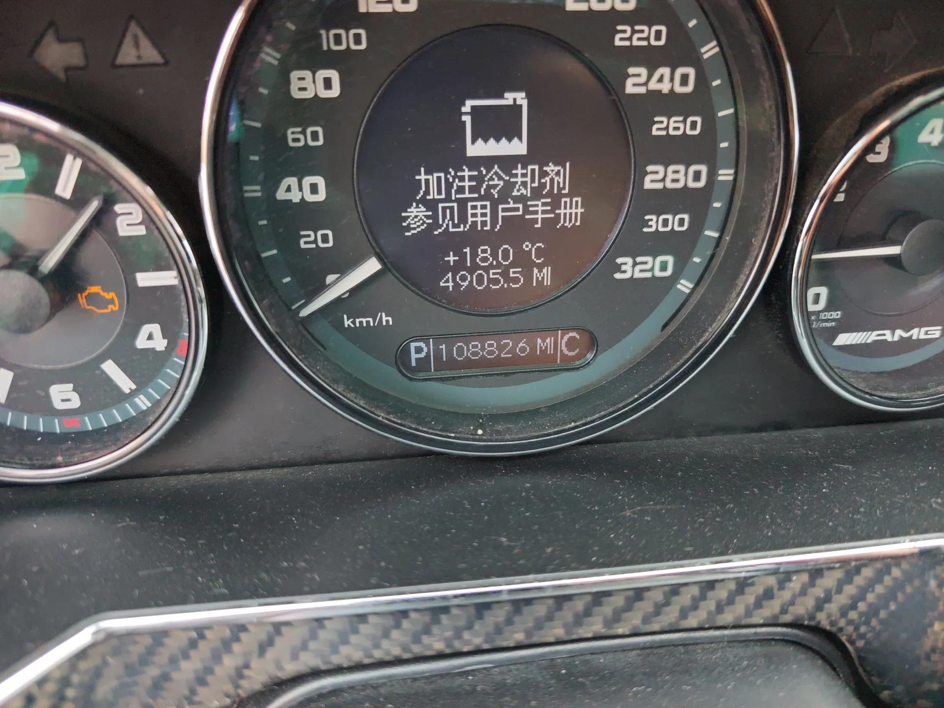 Mercedes-Benz CLS AMG 2008 AMG CLS 63 — миниатюра 13