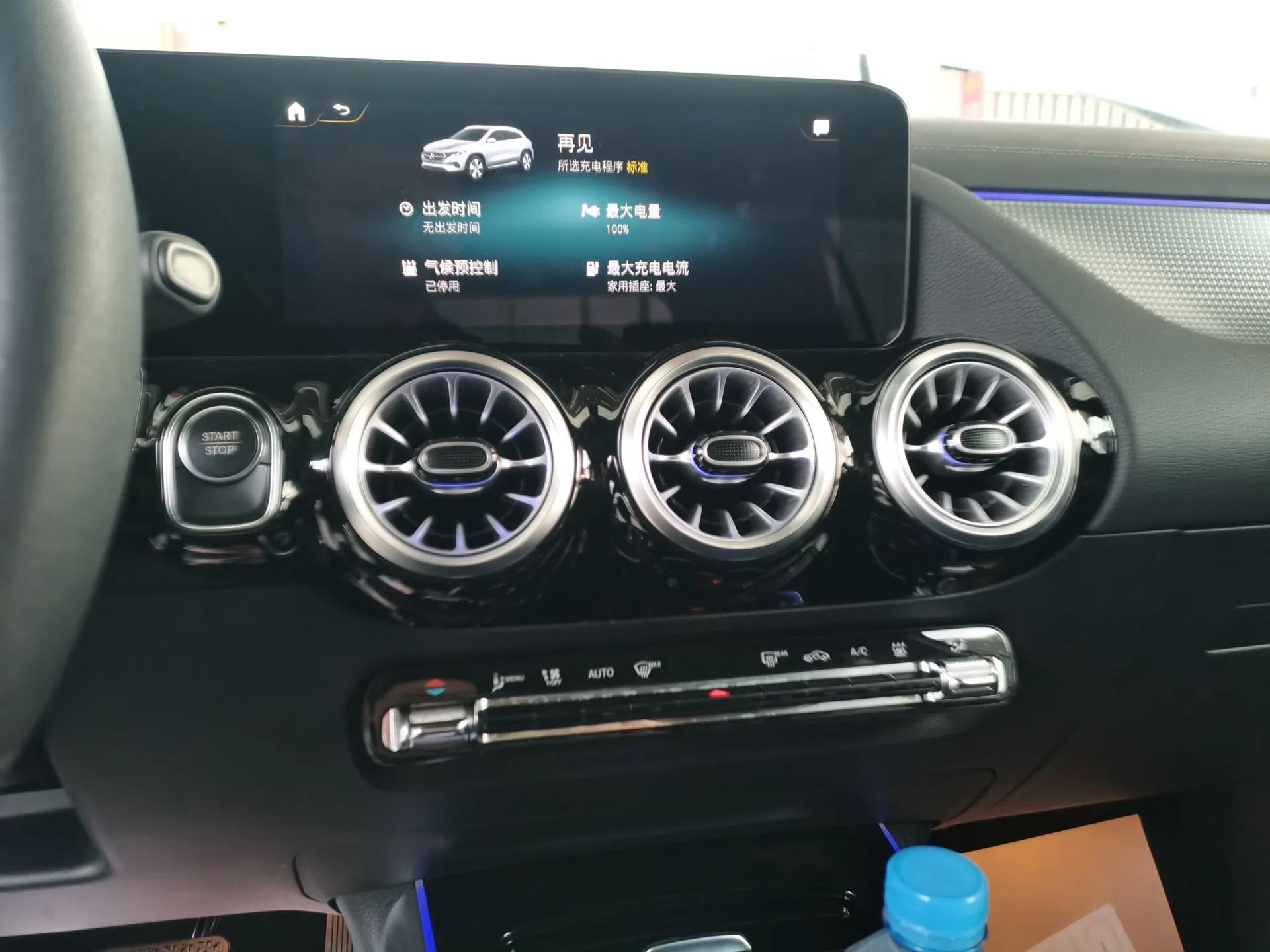 Mercedes-Benz EQA 2022 EQA 260 — миниатюра 16