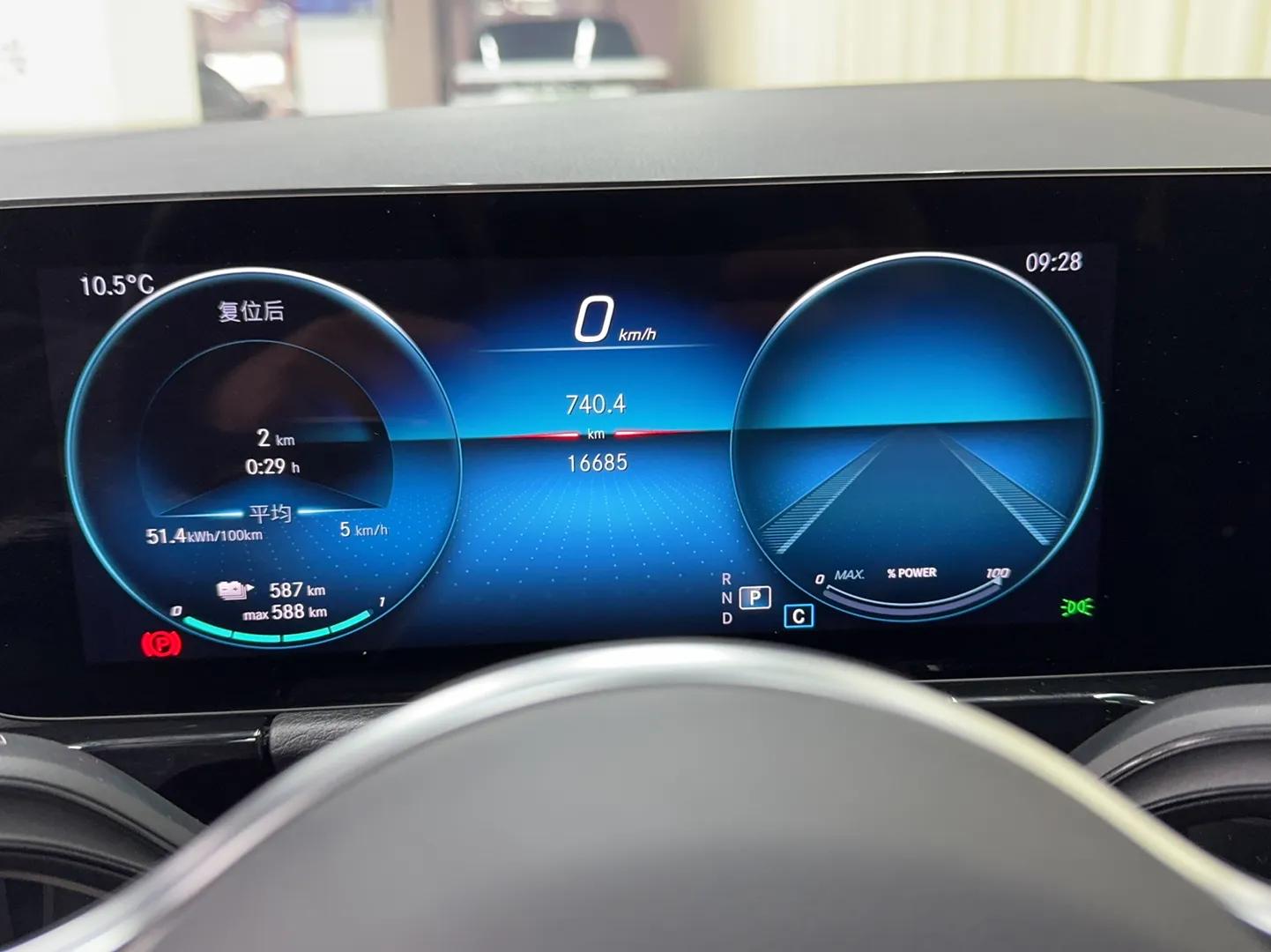 Mercedes-Benz EQA 2022 EQA 260 — миниатюра 9