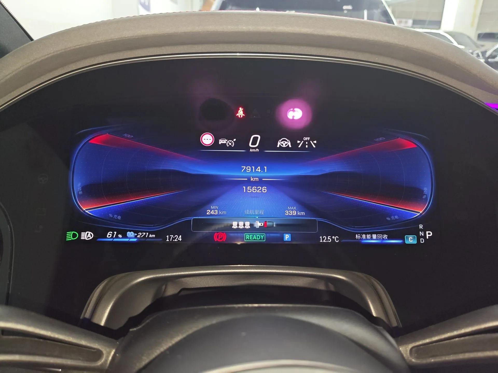 Mercedes-Benz EQE AMG 2023 AMG EQE 53 4MATIC+ — миниатюра 15