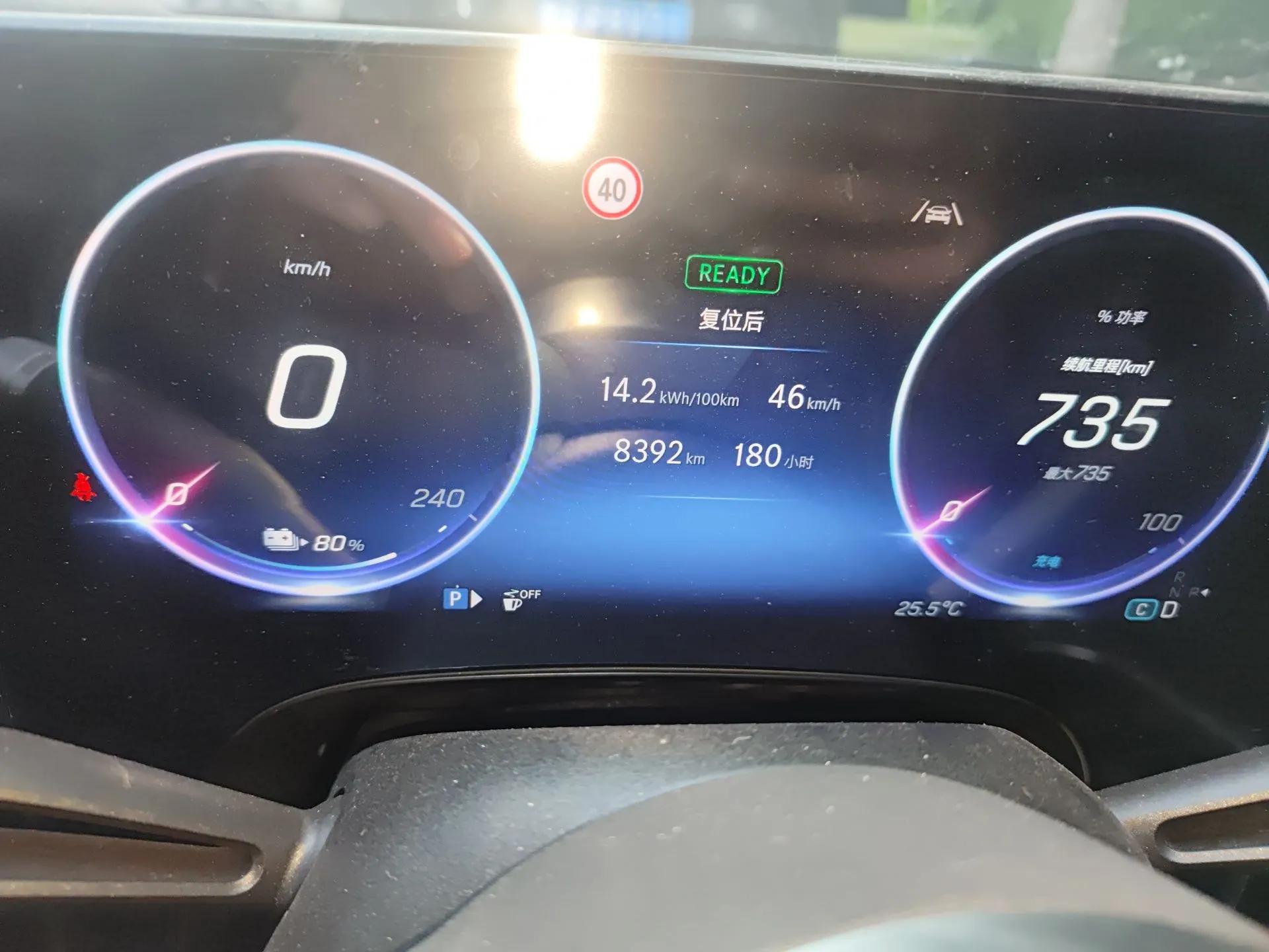 Mercedes-Benz CLA Electric 2025 300L Ultra-Long Range Smart Edition — миниатюра 13