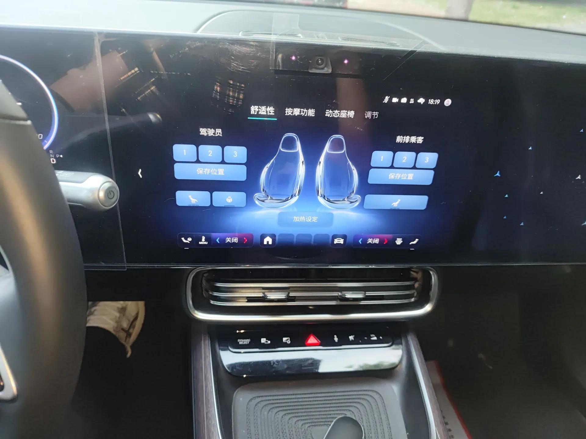 Mercedes-Benz CLA Electric 2025 300L Ultra-Long Range Smart Edition — миниатюра 14