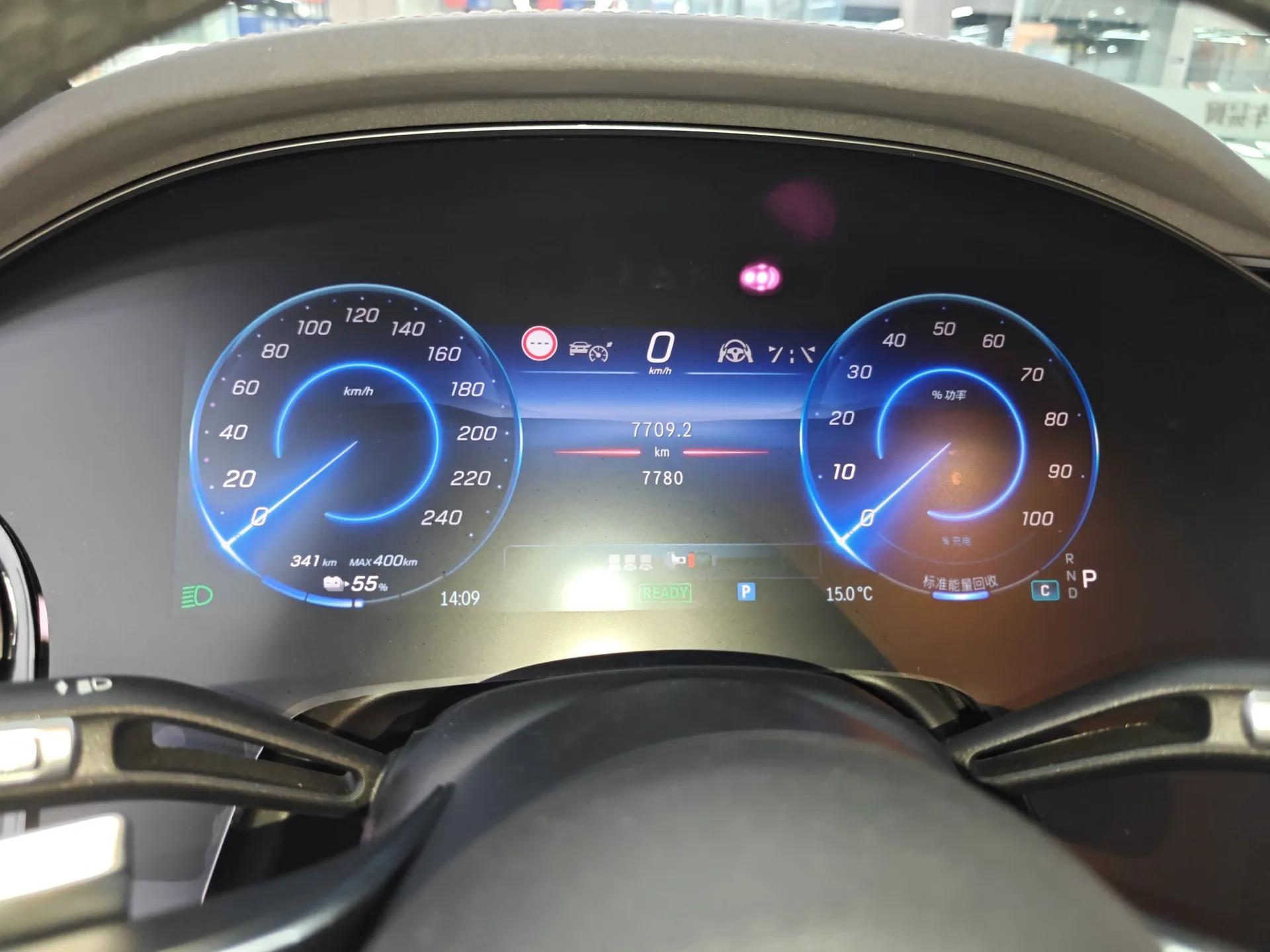 Mercedes-Benz EQS SUV 2023 450+ — миниатюра 14