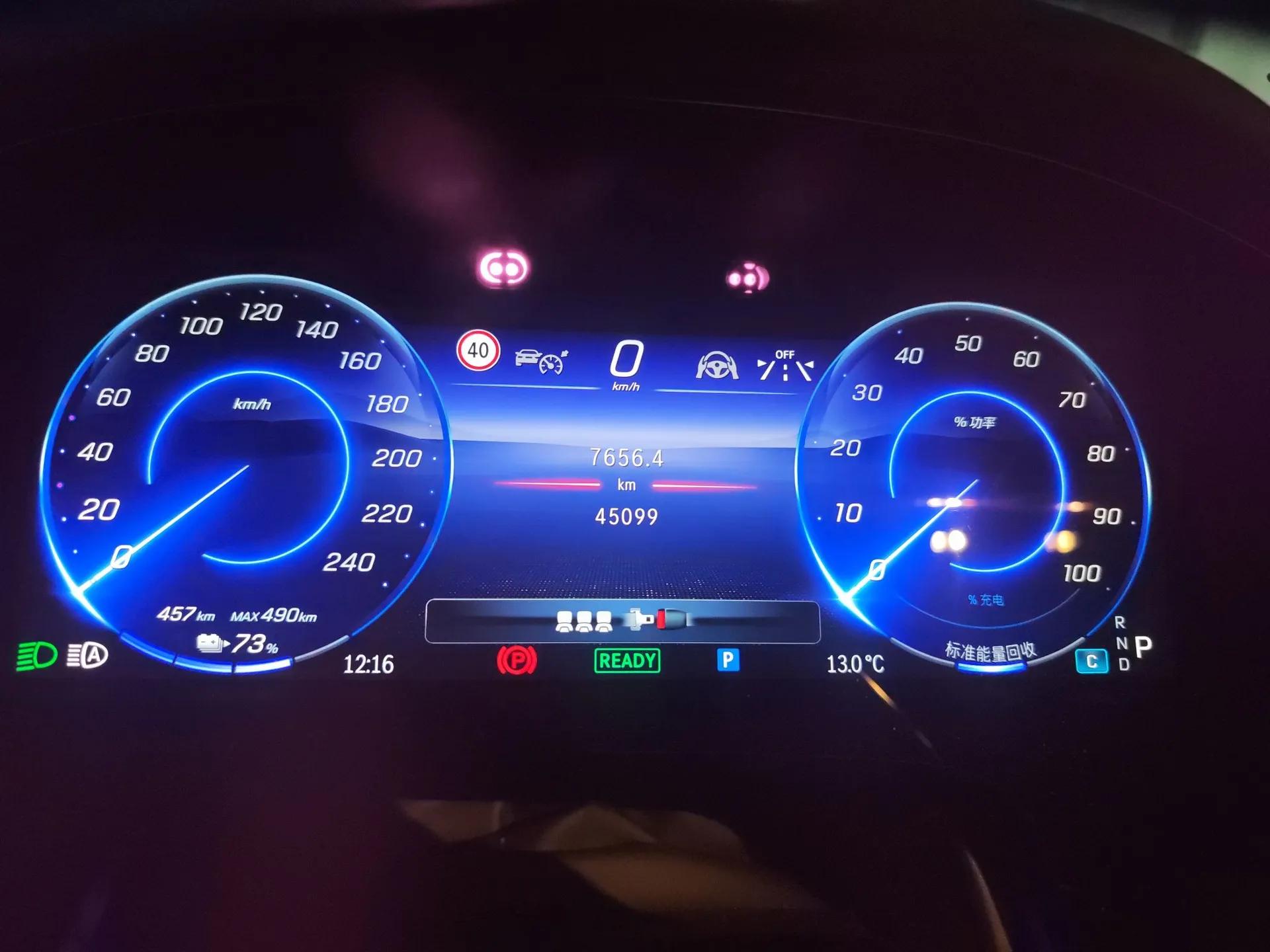 Mercedes-Benz EQS SUV 2023 450 4MATIC Pioneer Edition — миниатюра 12