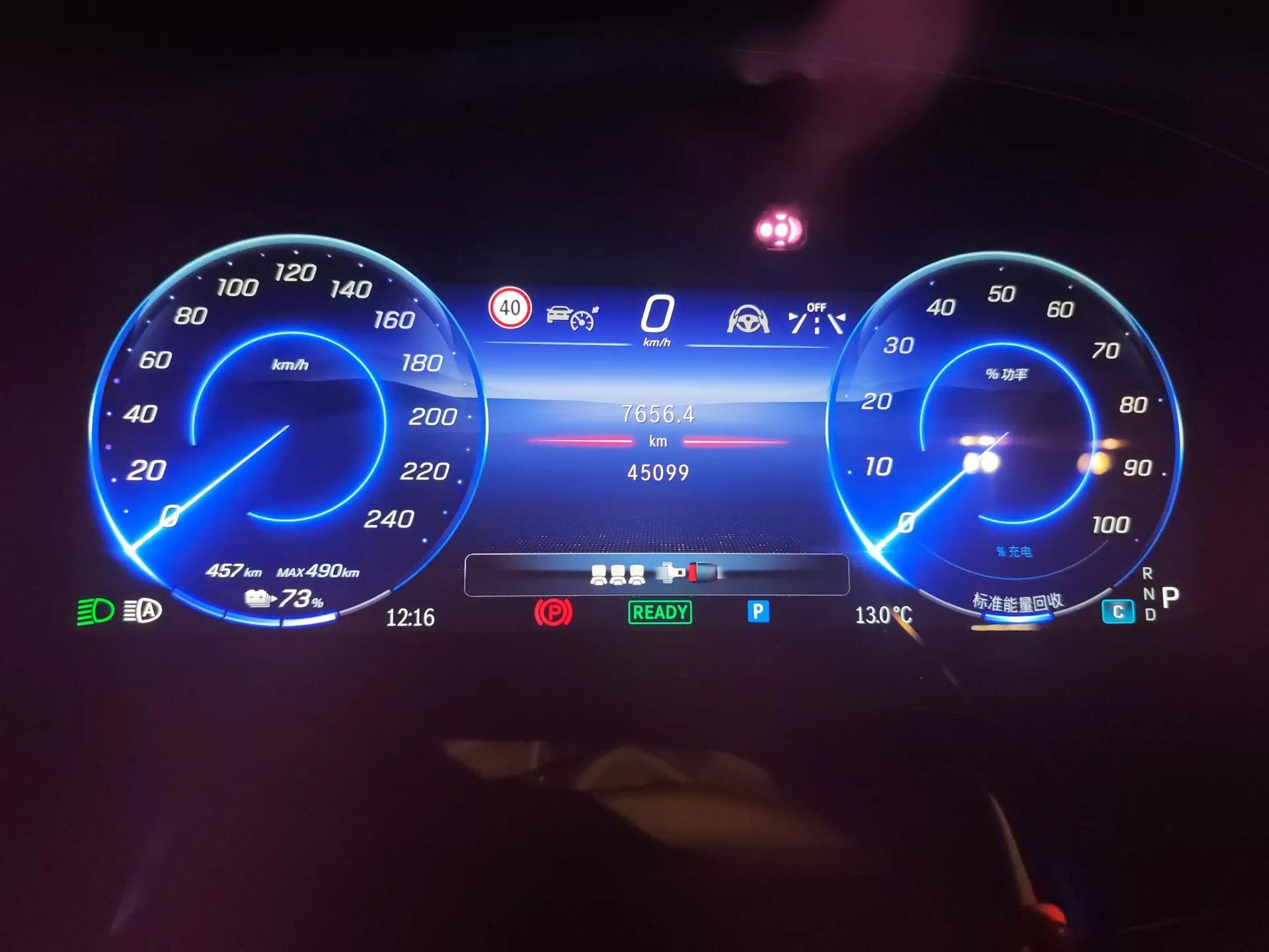 Mercedes-Benz EQS SUV 2023 450 4MATIC Pioneer Edition — миниатюра 13