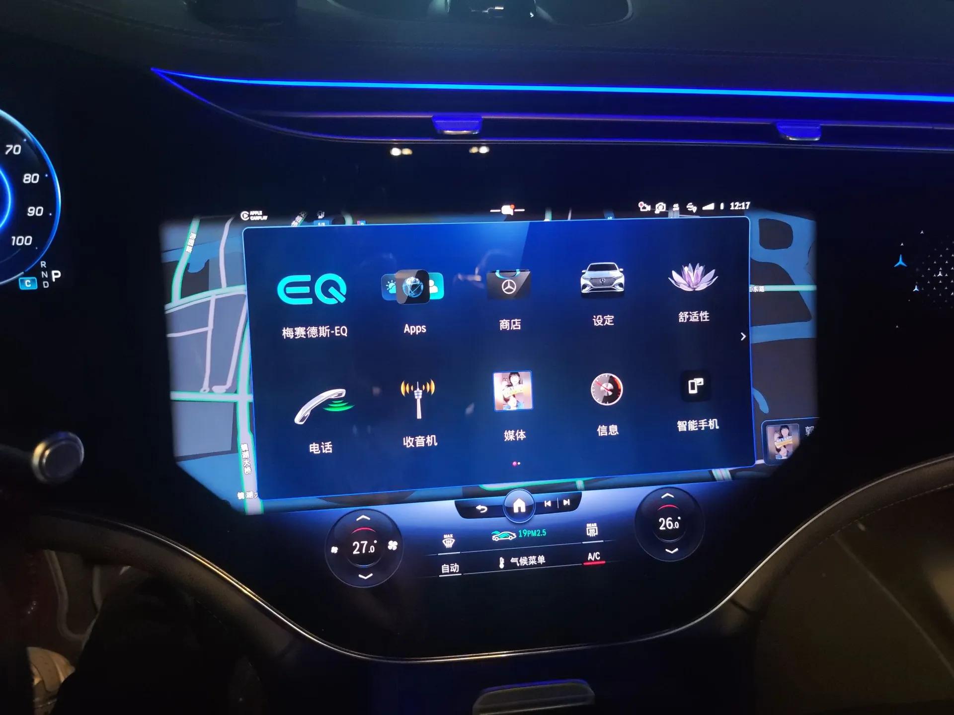 Mercedes-Benz EQS SUV 2023 450 4MATIC Pioneer Edition — миниатюра 14
