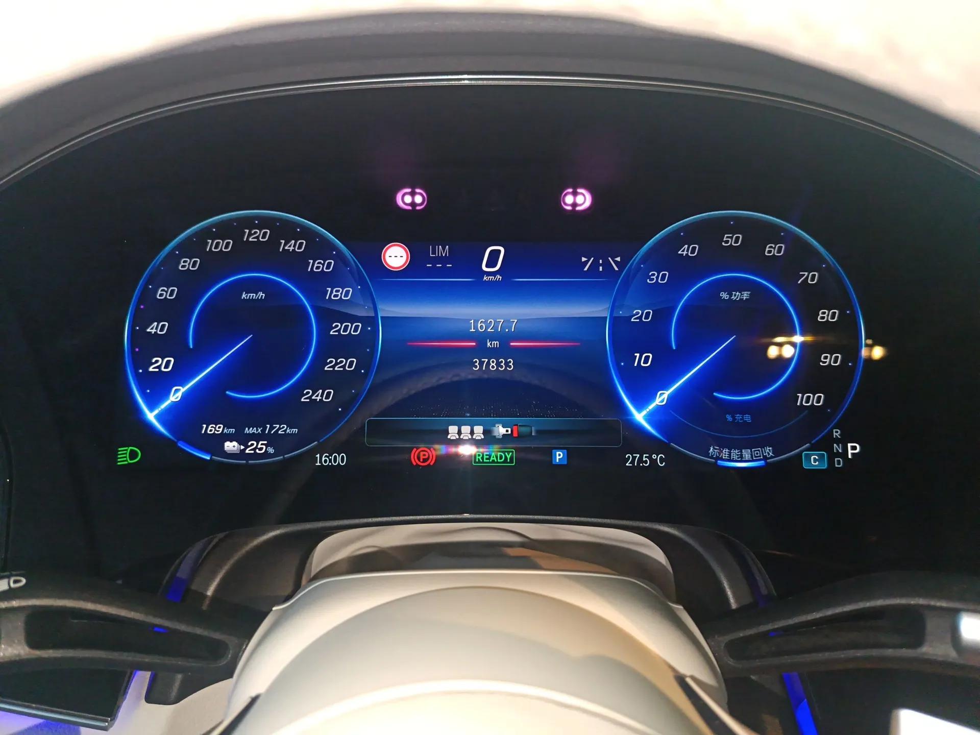 Mercedes-Benz EQS SUV 2023 450 4MATIC Pioneer Edition — миниатюра 15