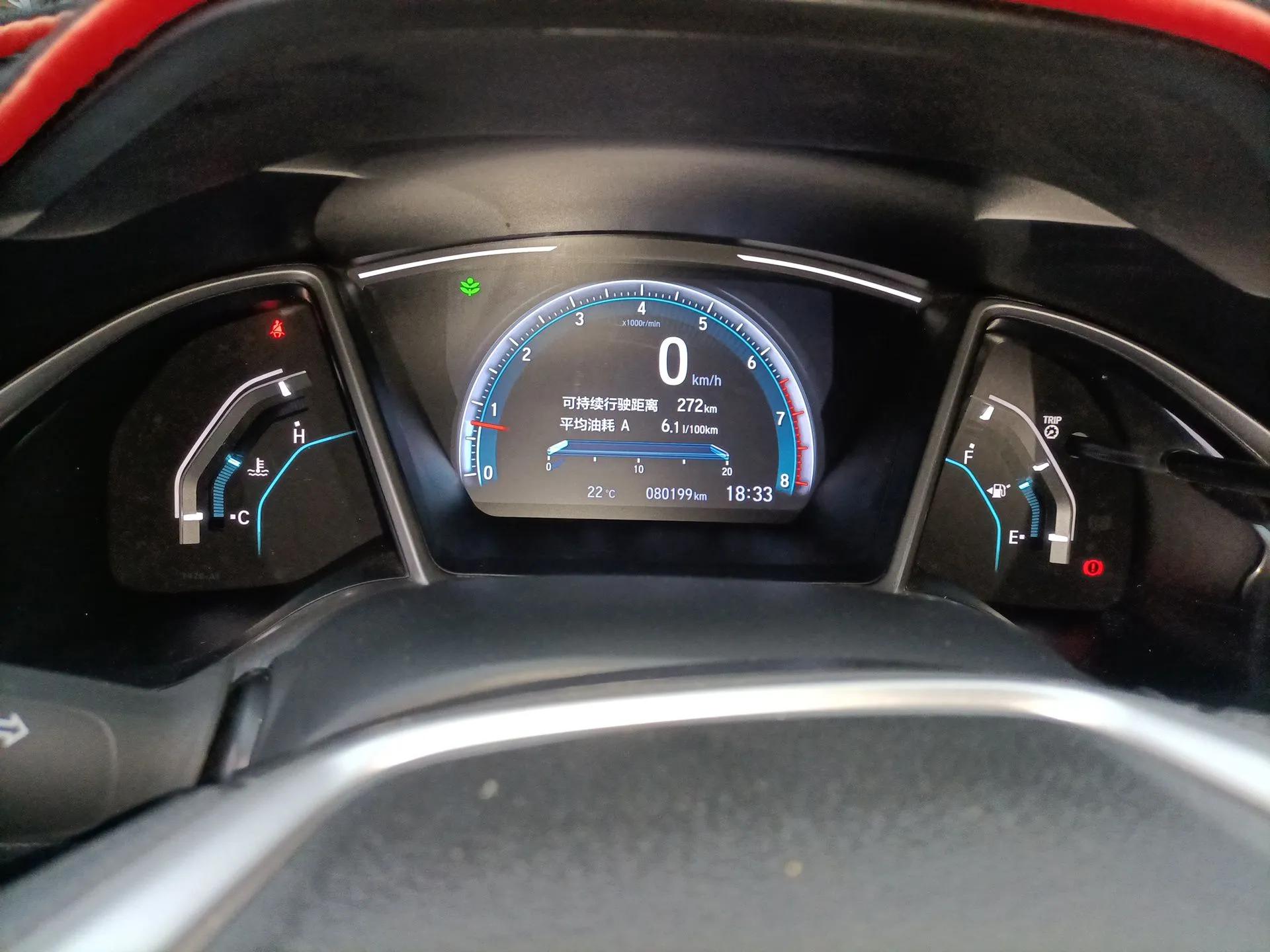 Honda Civic 2019 220TURBO Manual Jinkong Edition China V Emission Standard — миниатюра 12