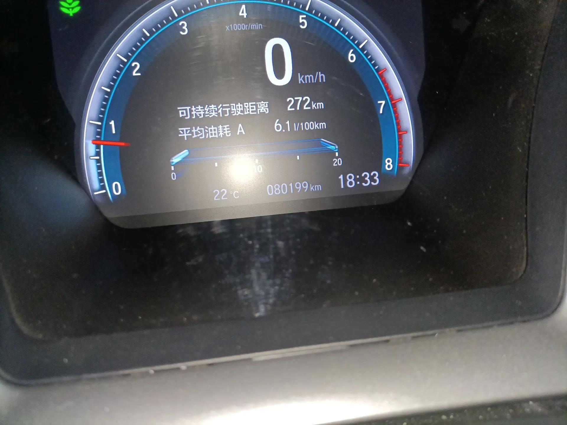Honda Civic 2019 220TURBO Manual Jinkong Edition China V Emission Standard — миниатюра 13