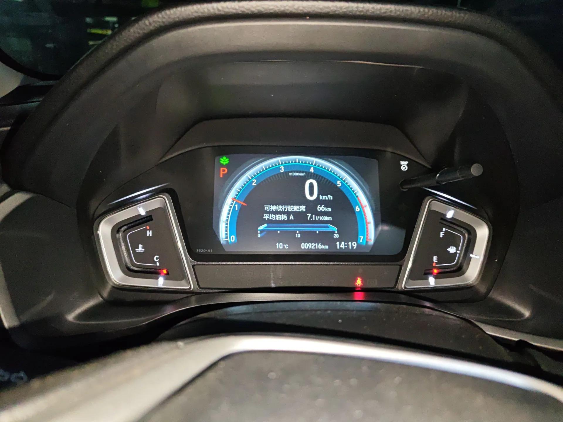 Honda Crider 2022 180Turbo CVT Luxury Edition — миниатюра 12