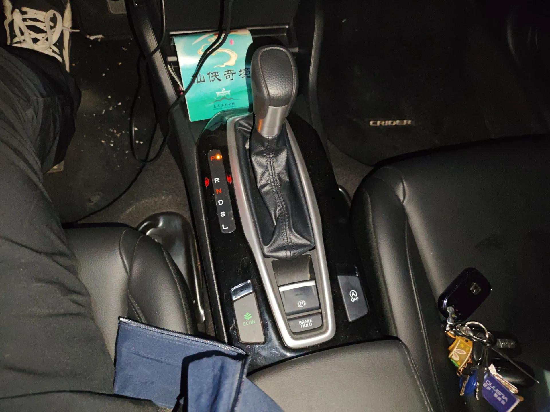 Honda Crider 2022 180Turbo CVT Luxury Edition — миниатюра 15