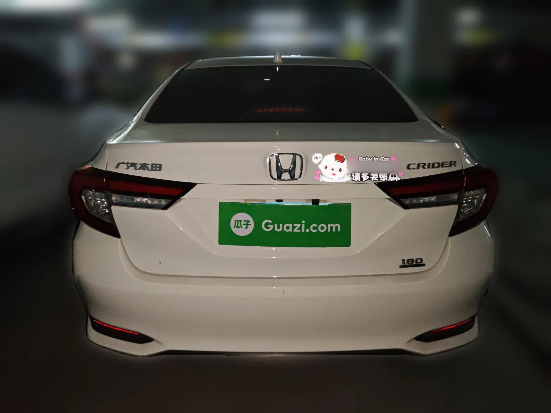 Honda Crider 2022 180Turbo CVT Luxury Edition — миниатюра 5