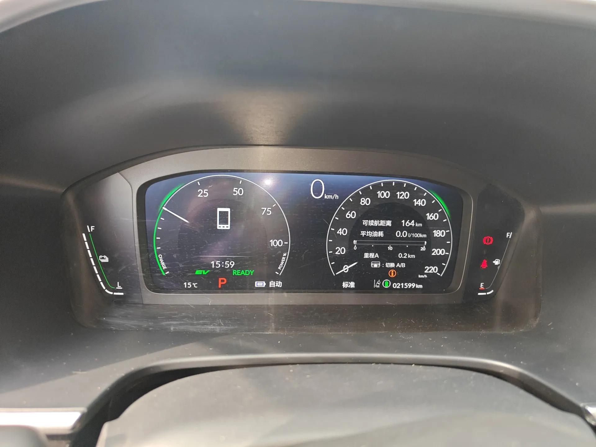 Honda Breeze New Energy 2023 ePHEV Ultimate Edition — миниатюра 12