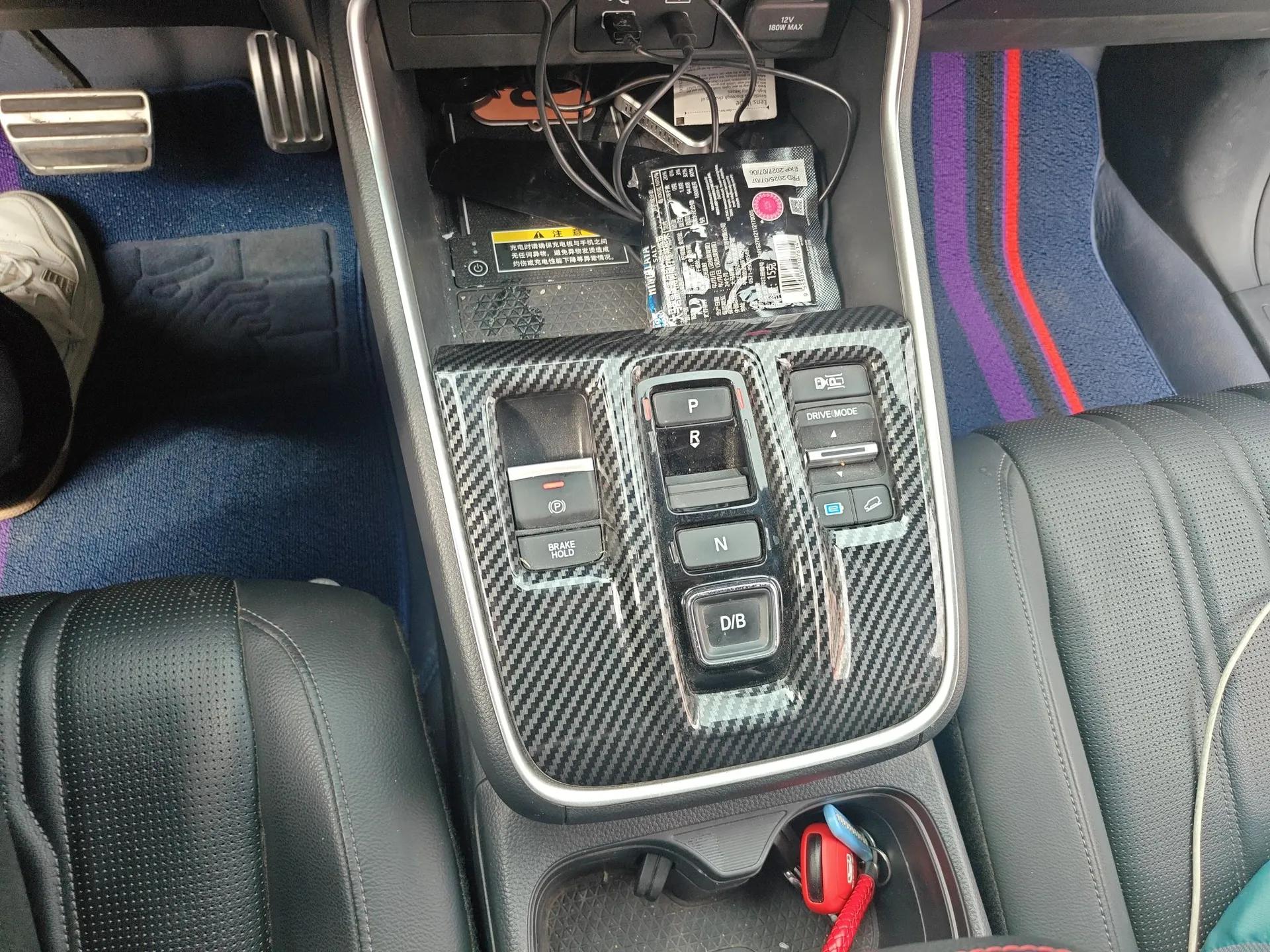 Honda Breeze New Energy 2023 ePHEV Ultimate Edition — миниатюра 15