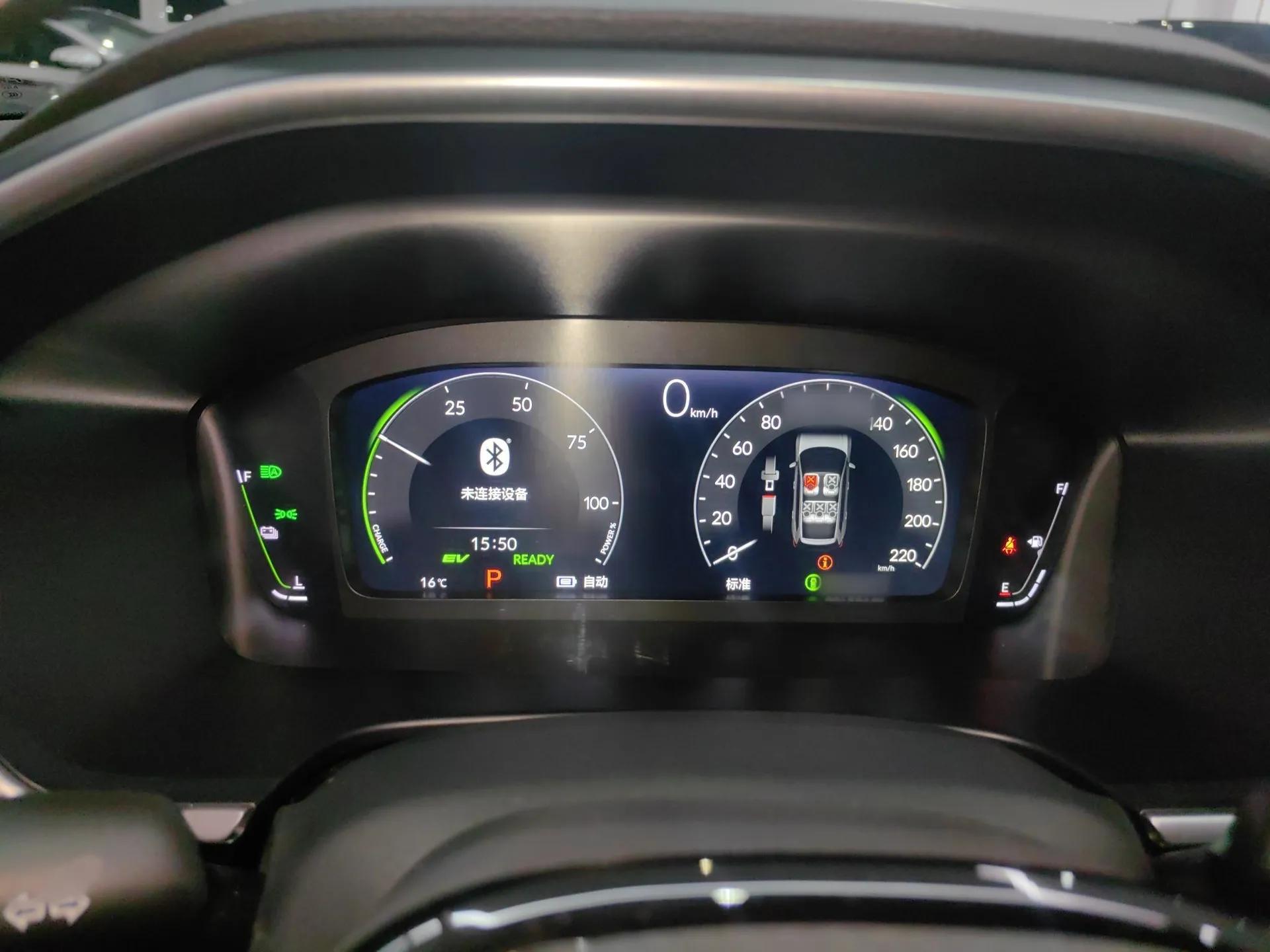 Honda Breeze New Energy 2023 ePHEV Ultimate Edition — миниатюра 11