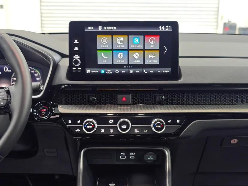 Honda Breeze New Energy 2023 ePHEV Ultimate Edition — миниатюра 12