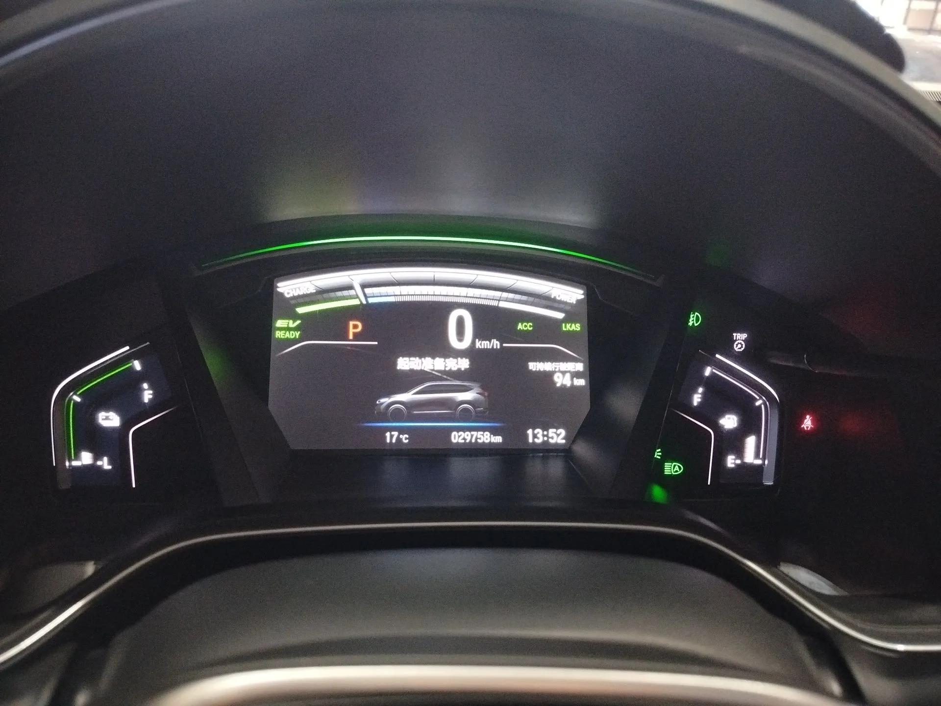 Honda Breeze New Energy 2022 ePHEV Prestige Edition — миниатюра 15