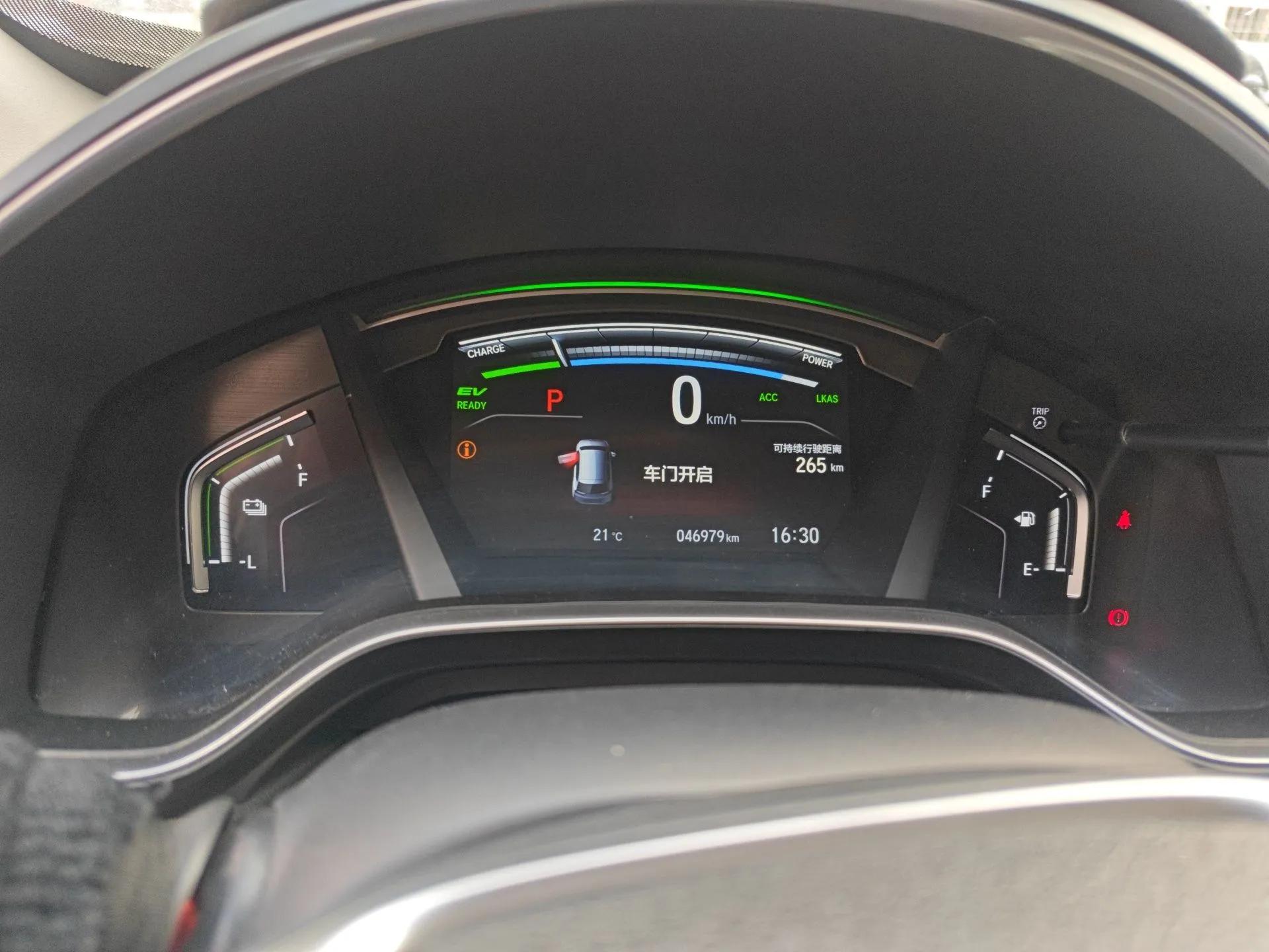 Honda Breeze New Energy 2022 ePHEV Prestige Edition — миниатюра 12