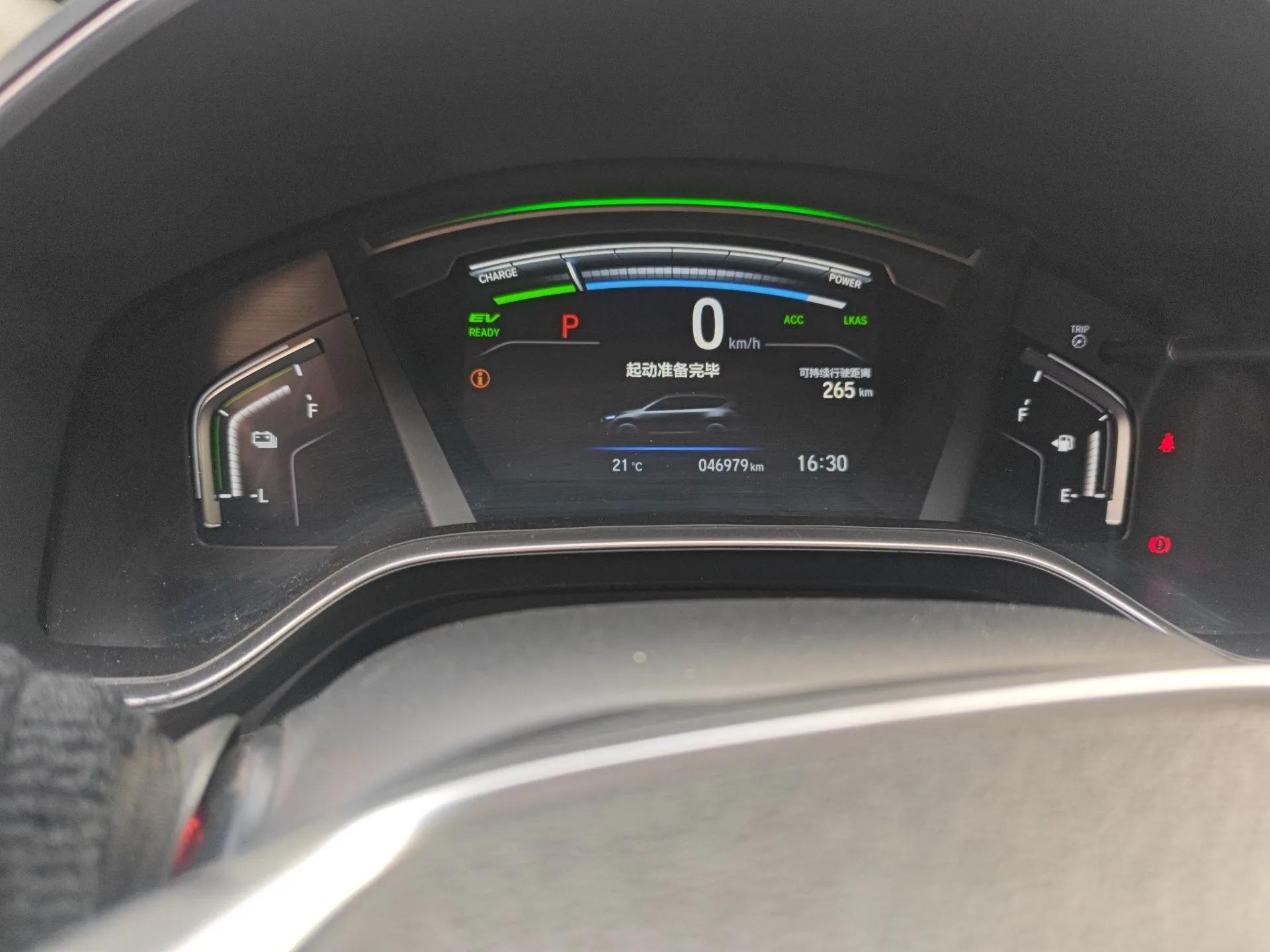 Honda Breeze New Energy 2022 ePHEV Prestige Edition — миниатюра 13