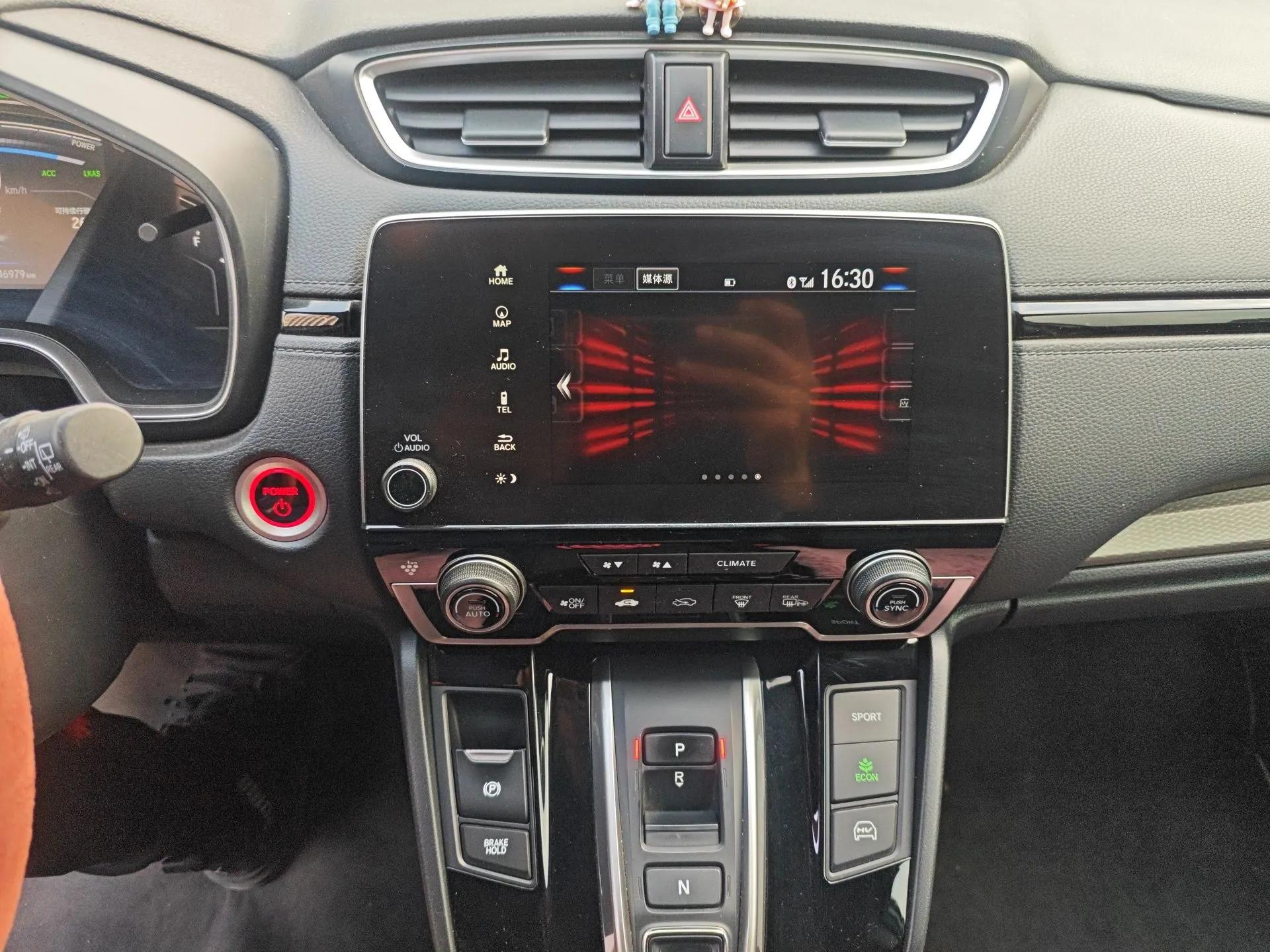 Honda Breeze New Energy 2022 ePHEV Prestige Edition — миниатюра 14