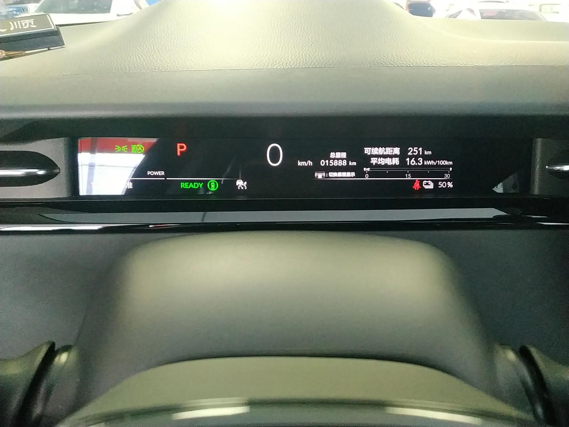 Honda e:NP2 2024 Advanced Edition — миниатюра 15