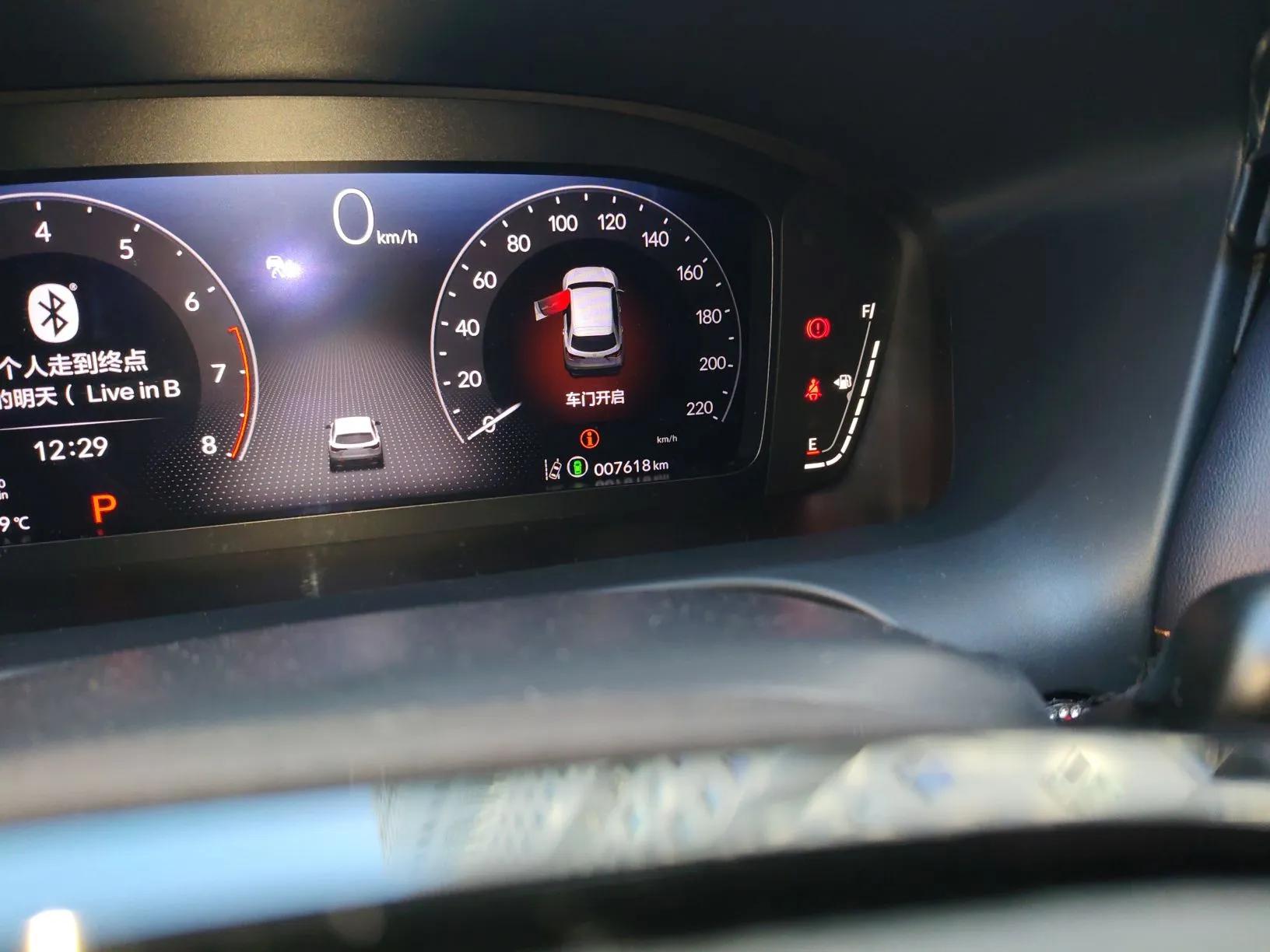 Honda ZR-V 2023 1.5T CVT Smart Enjoyment Version — миниатюра 11