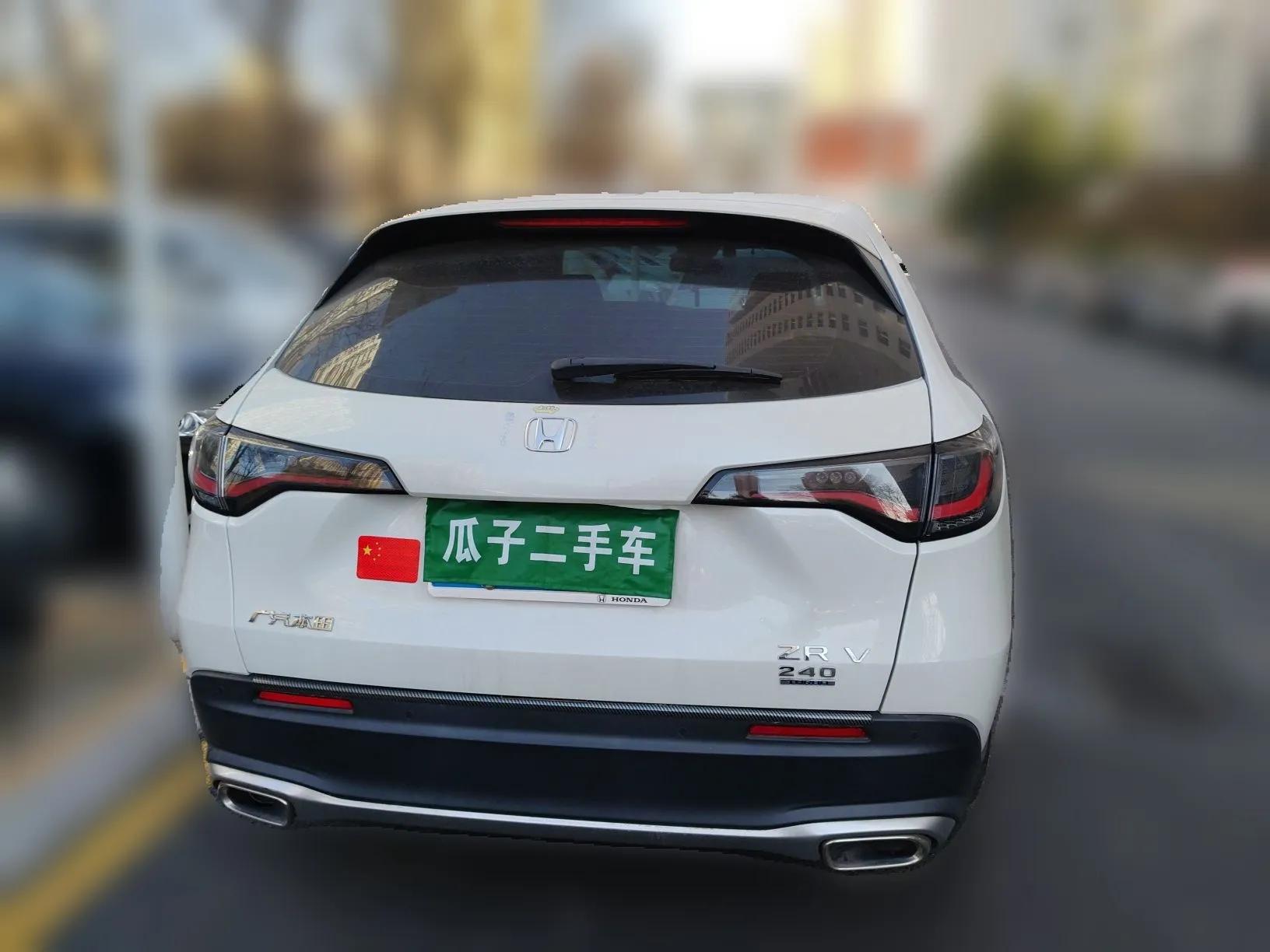 Honda ZR-V 2023 1.5T CVT Smart Enjoyment Version — миниатюра 5