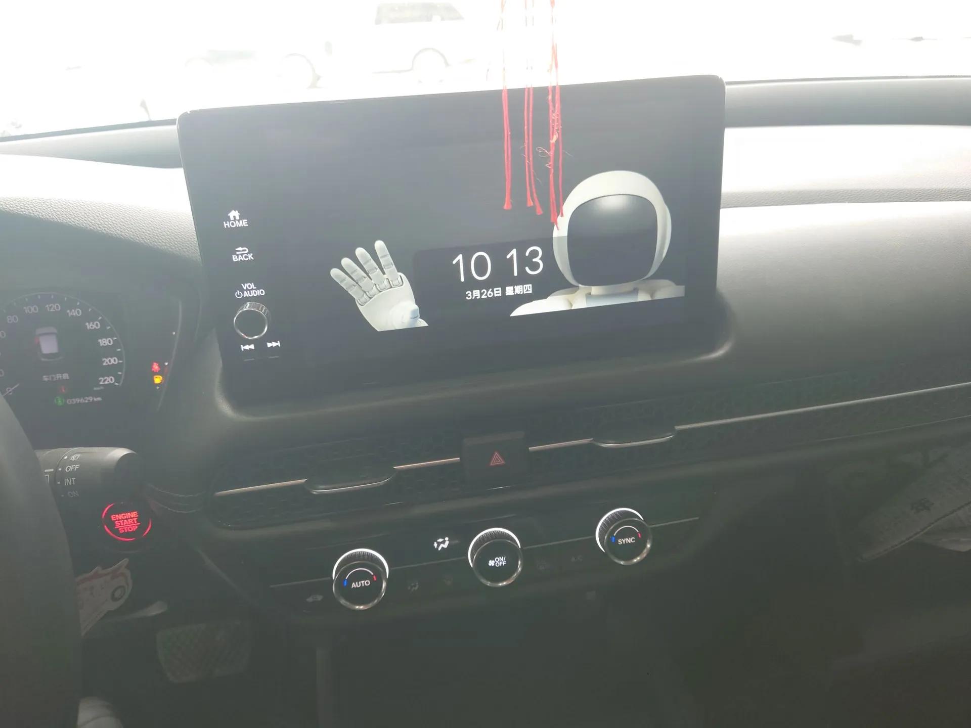 Honda ZR-V 2022 1.5T CVT Luxury Edition — миниатюра 16