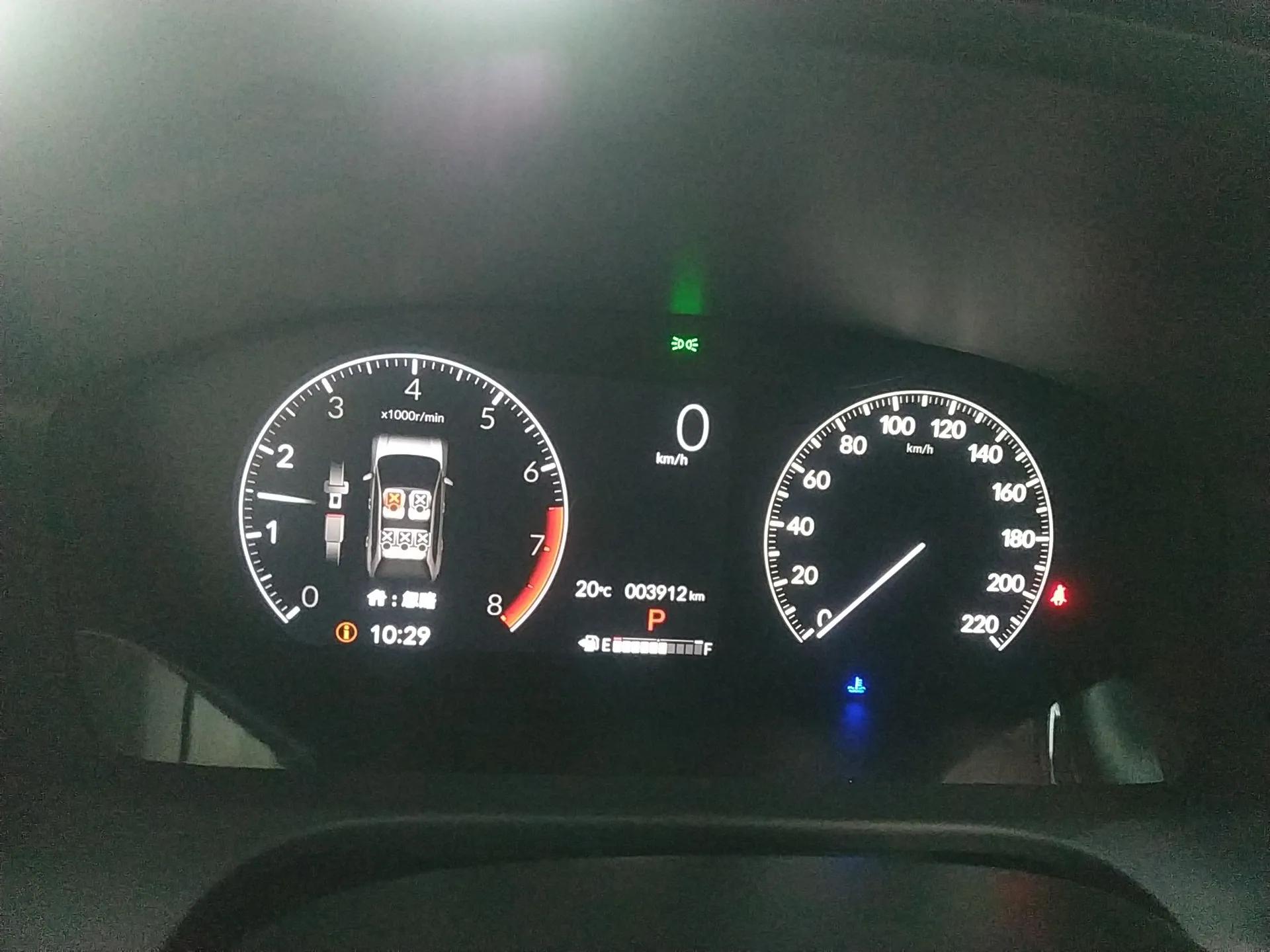 Honda ZR-V 2022 1.5T CVT Elite Edition — миниатюра 15