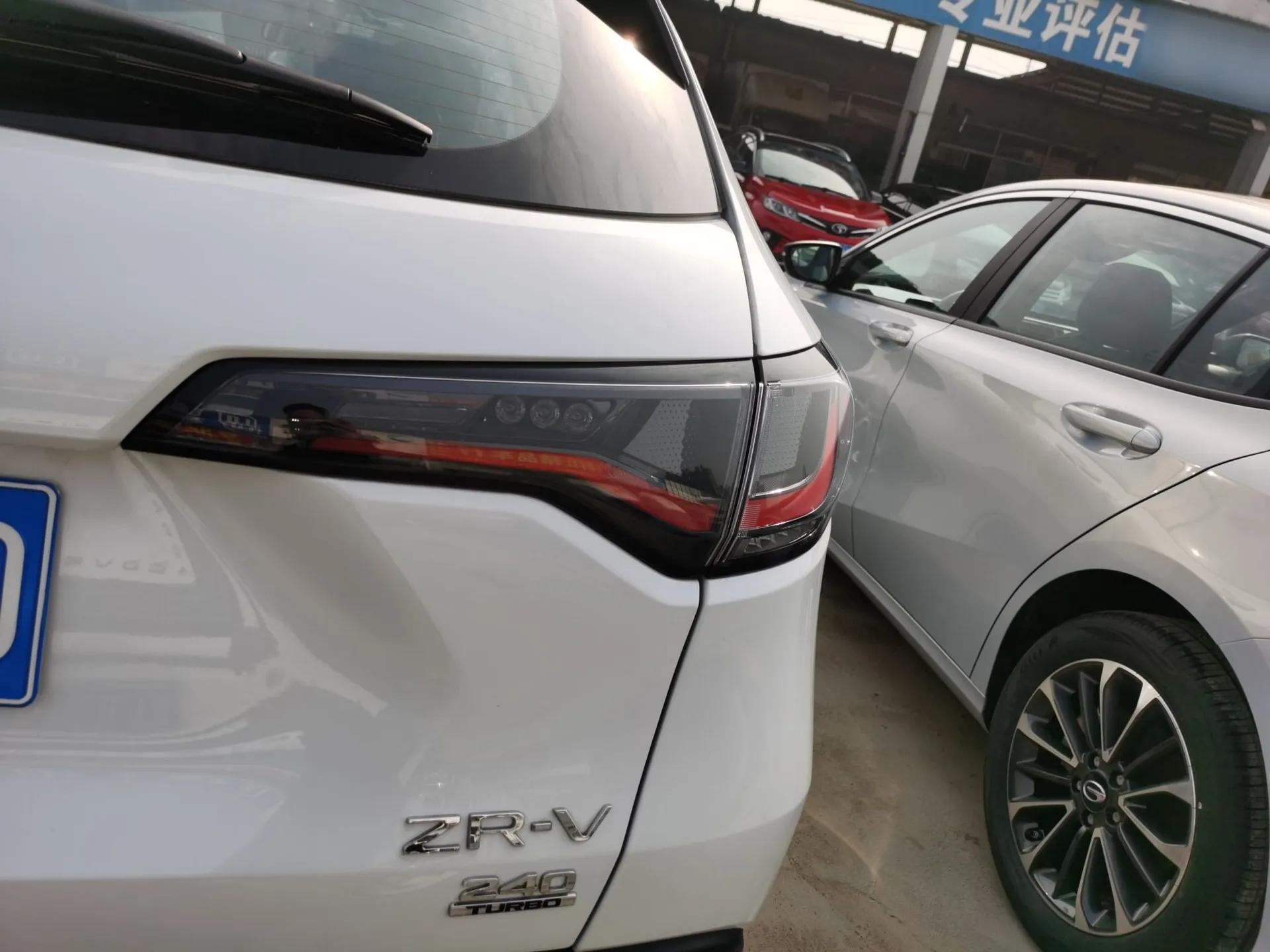 Honda ZR-V 2023 1.5T CVT Tech Edition — миниатюра 3