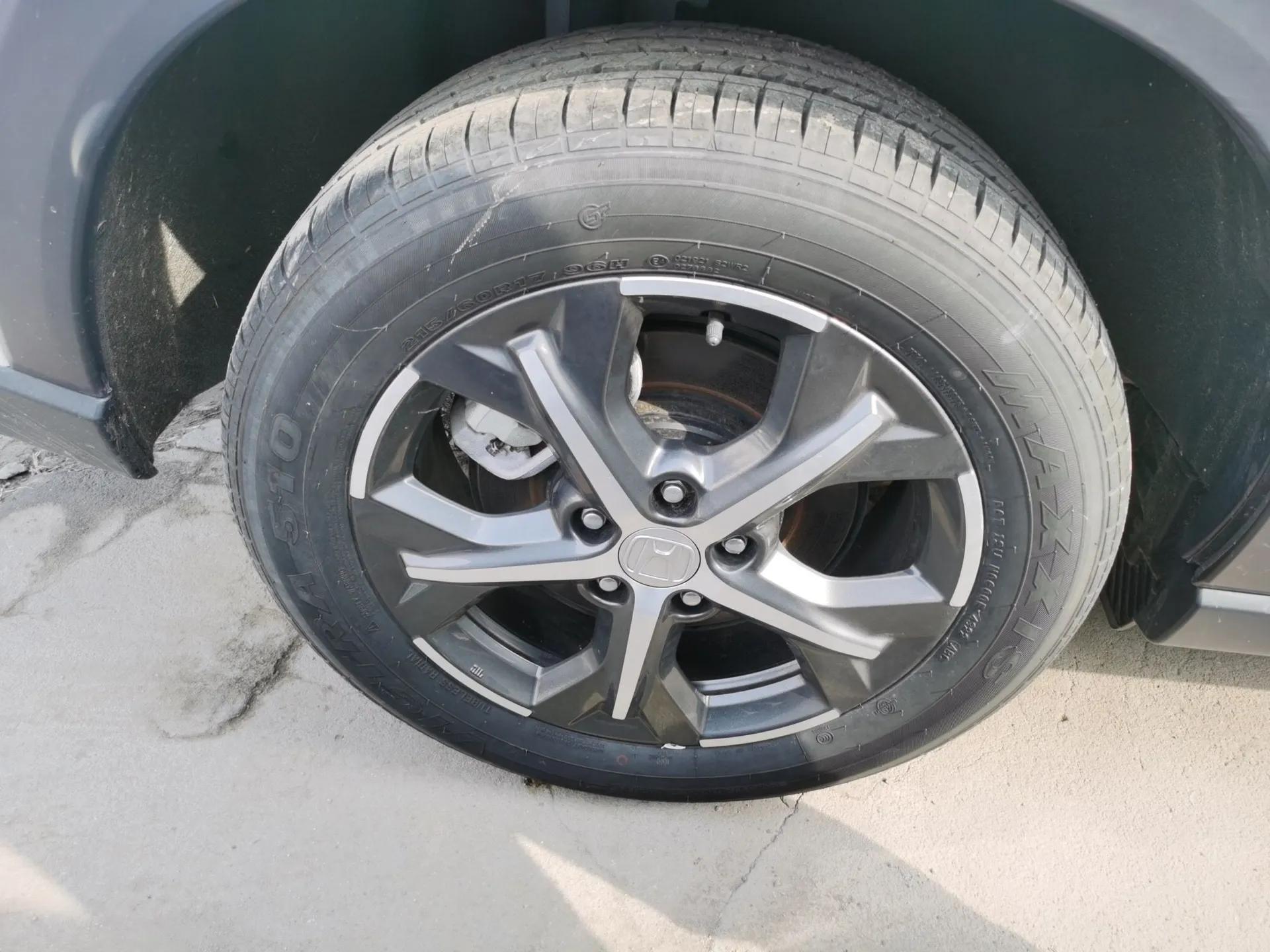 Honda ZR-V 2023 1.5T CVT Tech Edition — миниатюра 5