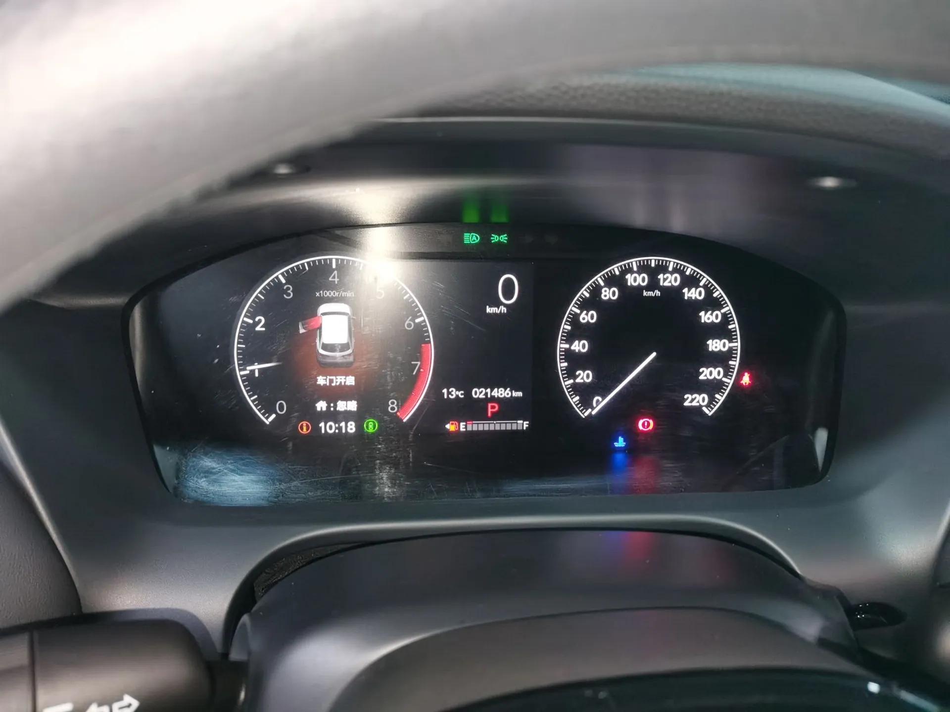 Honda ZR-V 2023 1.5T CVT Tech Edition — миниатюра 15