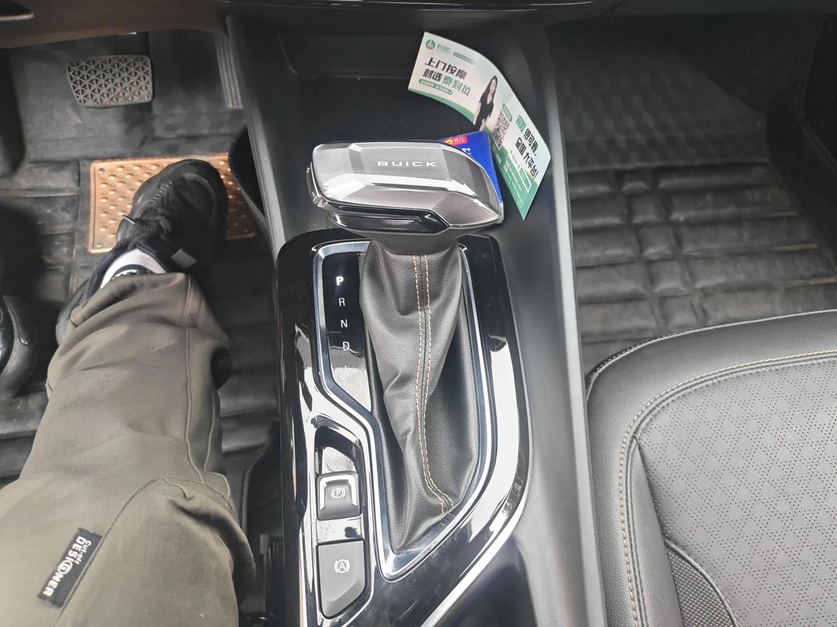 Buick Verano 2023 Pro Enjoyment Edition — миниатюра 17