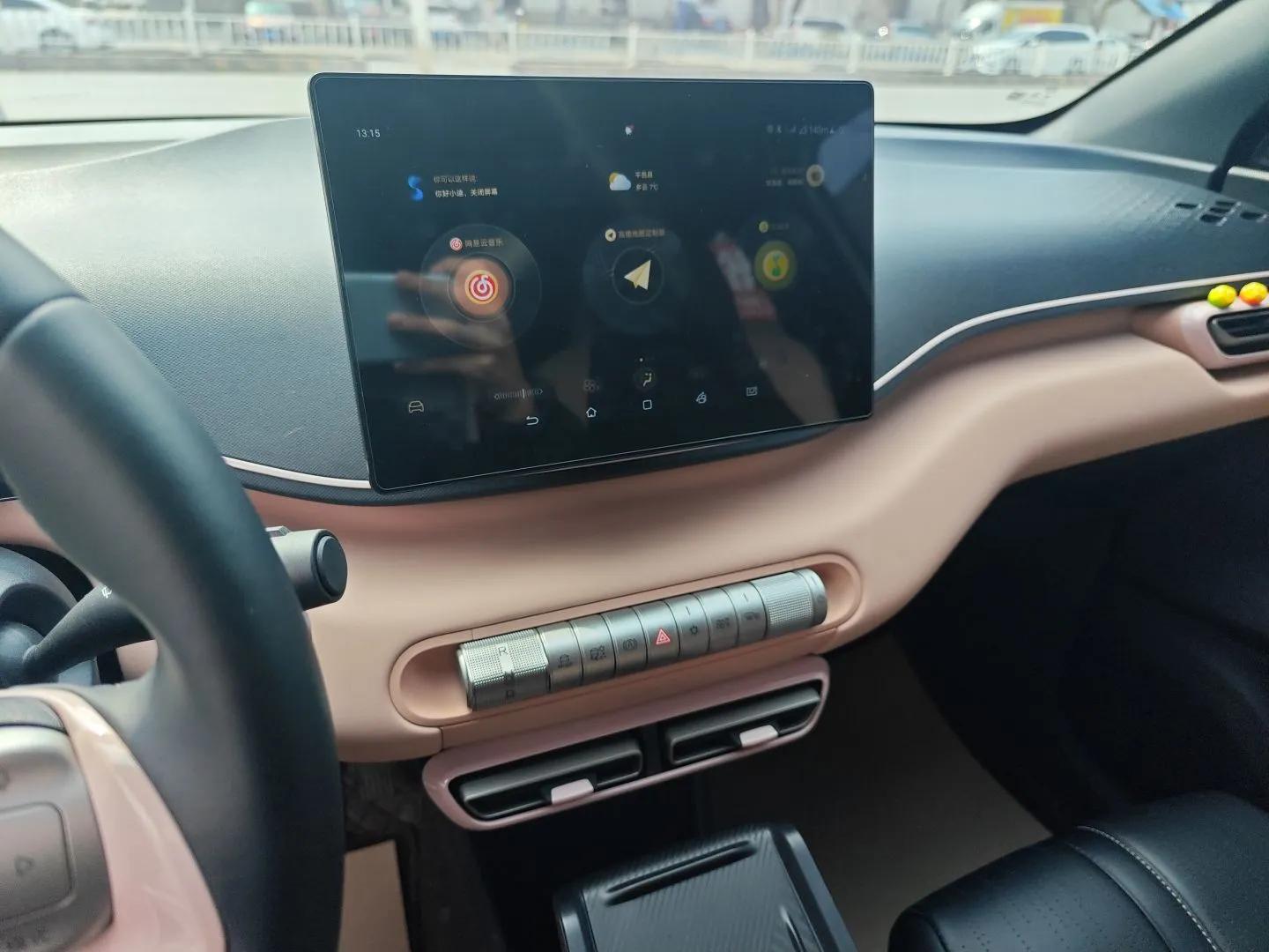 BYD Seagull 2025 305 km Free Version — миниатюра 16