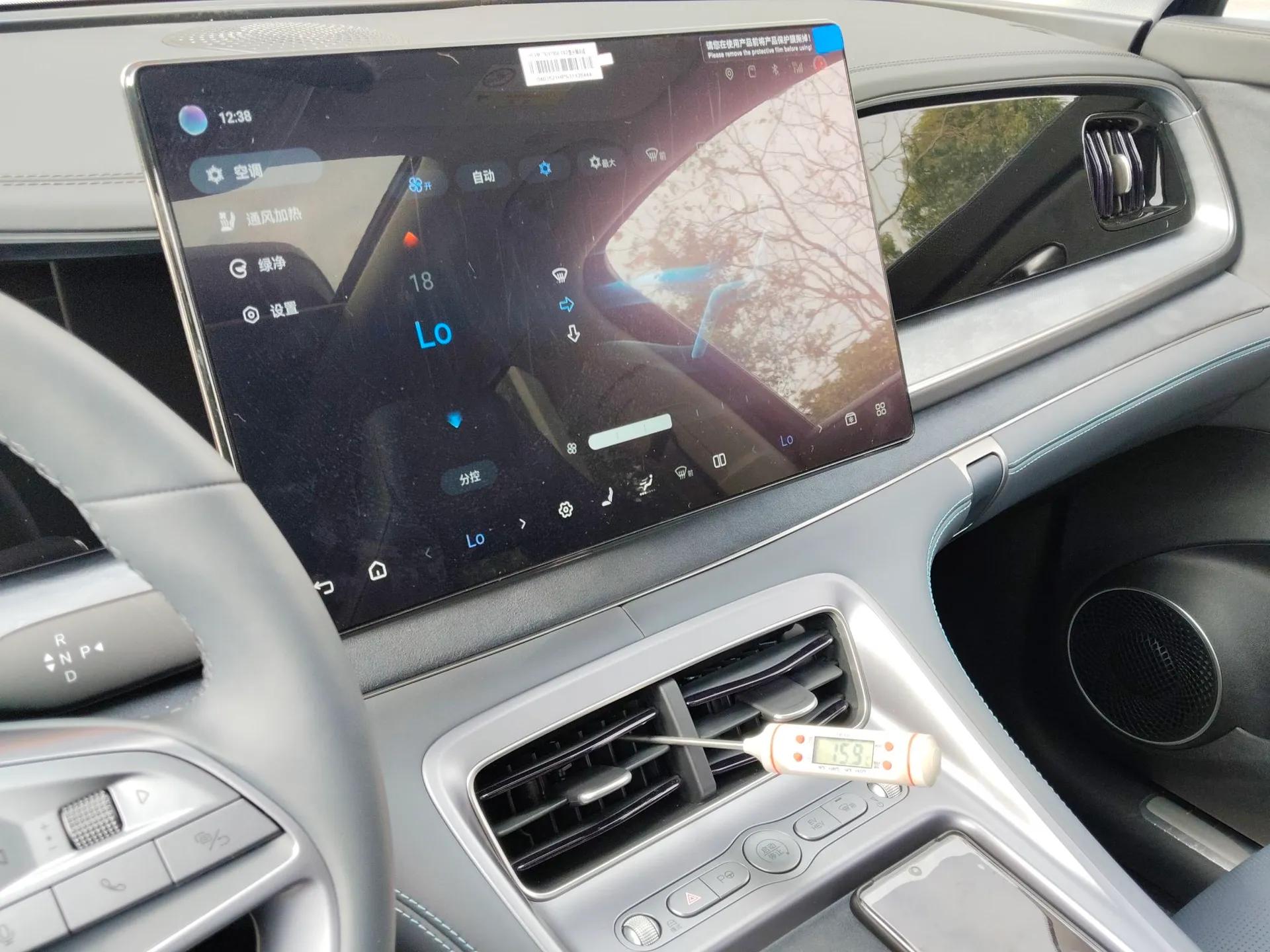 BYD Sealion 07 DM-i 2025 150 Flagship+ Edition — миниатюра 14