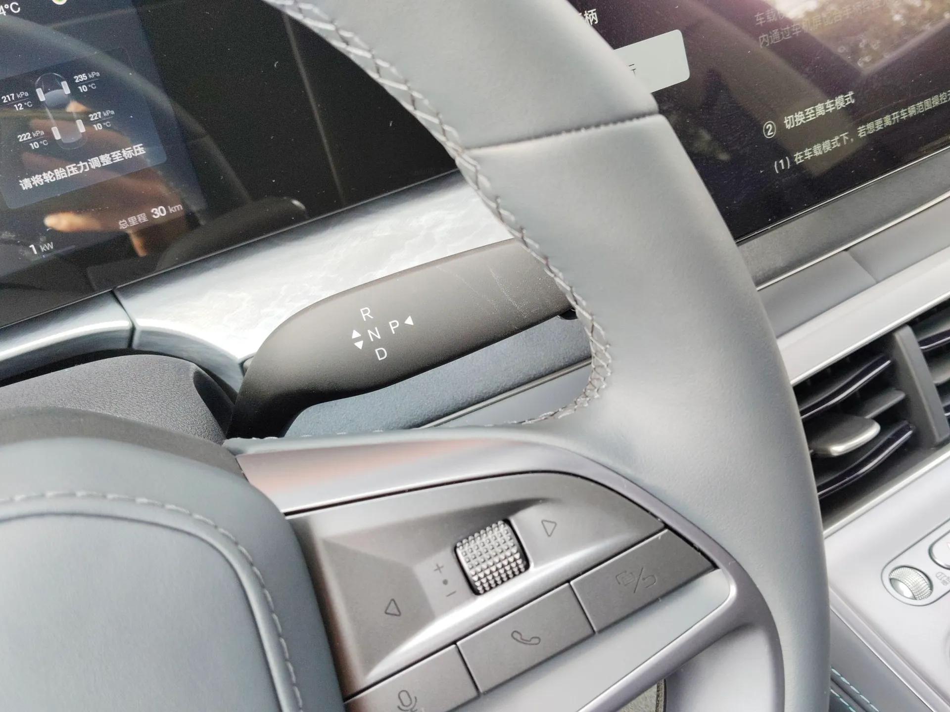 BYD Sealion 07 DM-i 2025 150 Flagship+ Edition — миниатюра 15