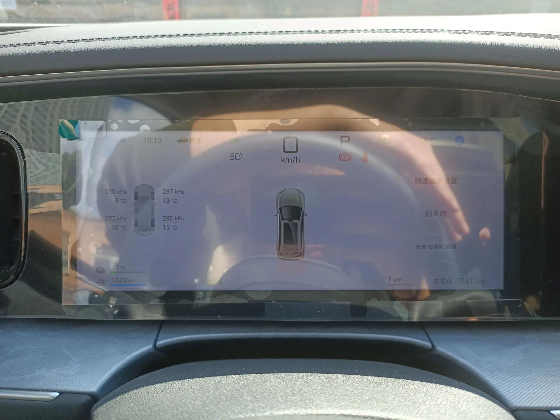 BYD Sealion 07 DM-i 2025 150 Flagship+ Edition — миниатюра 14