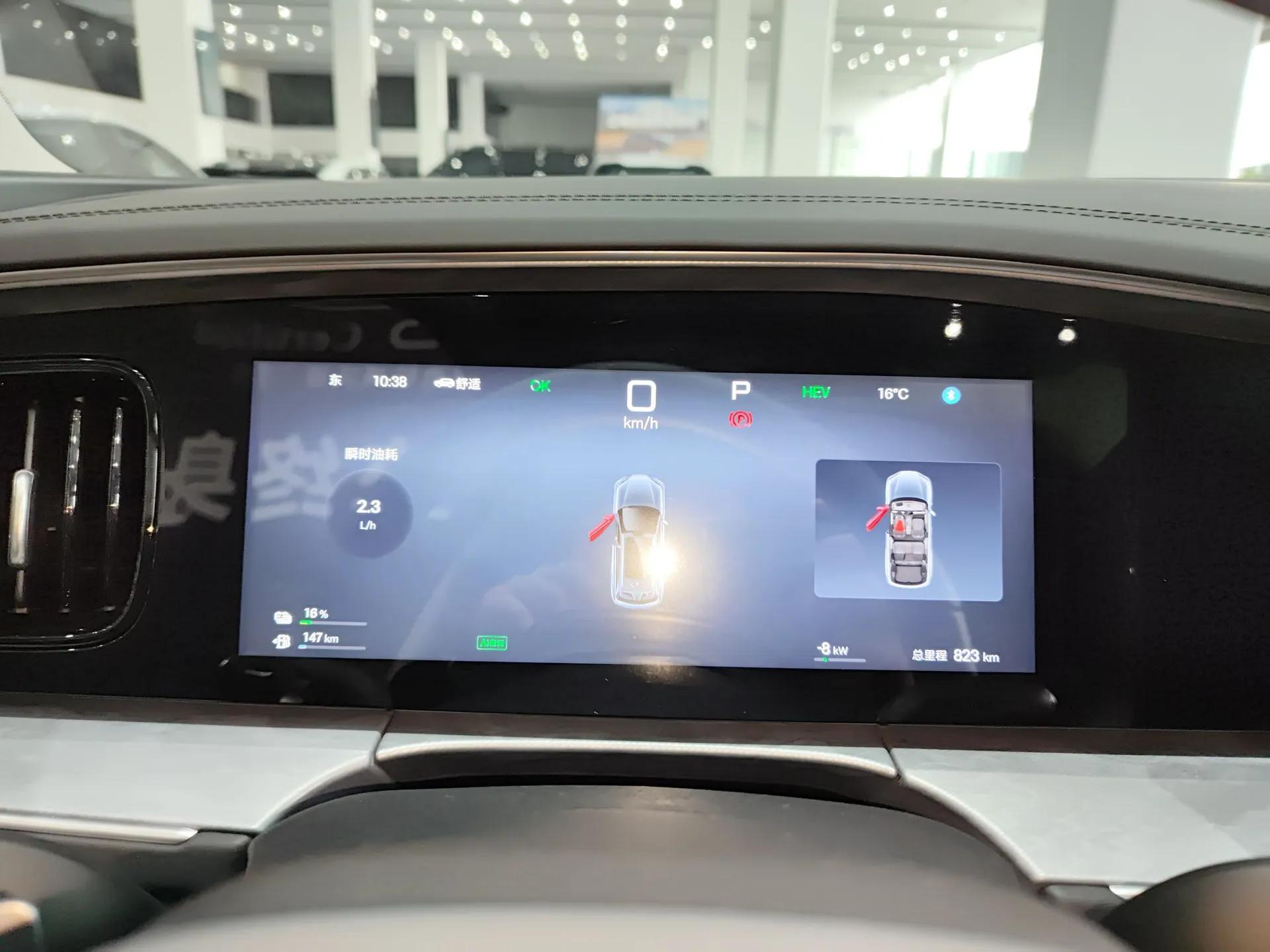 BYD Sealion 07 DM-i 2025 150 Flagship+ Edition — миниатюра 14