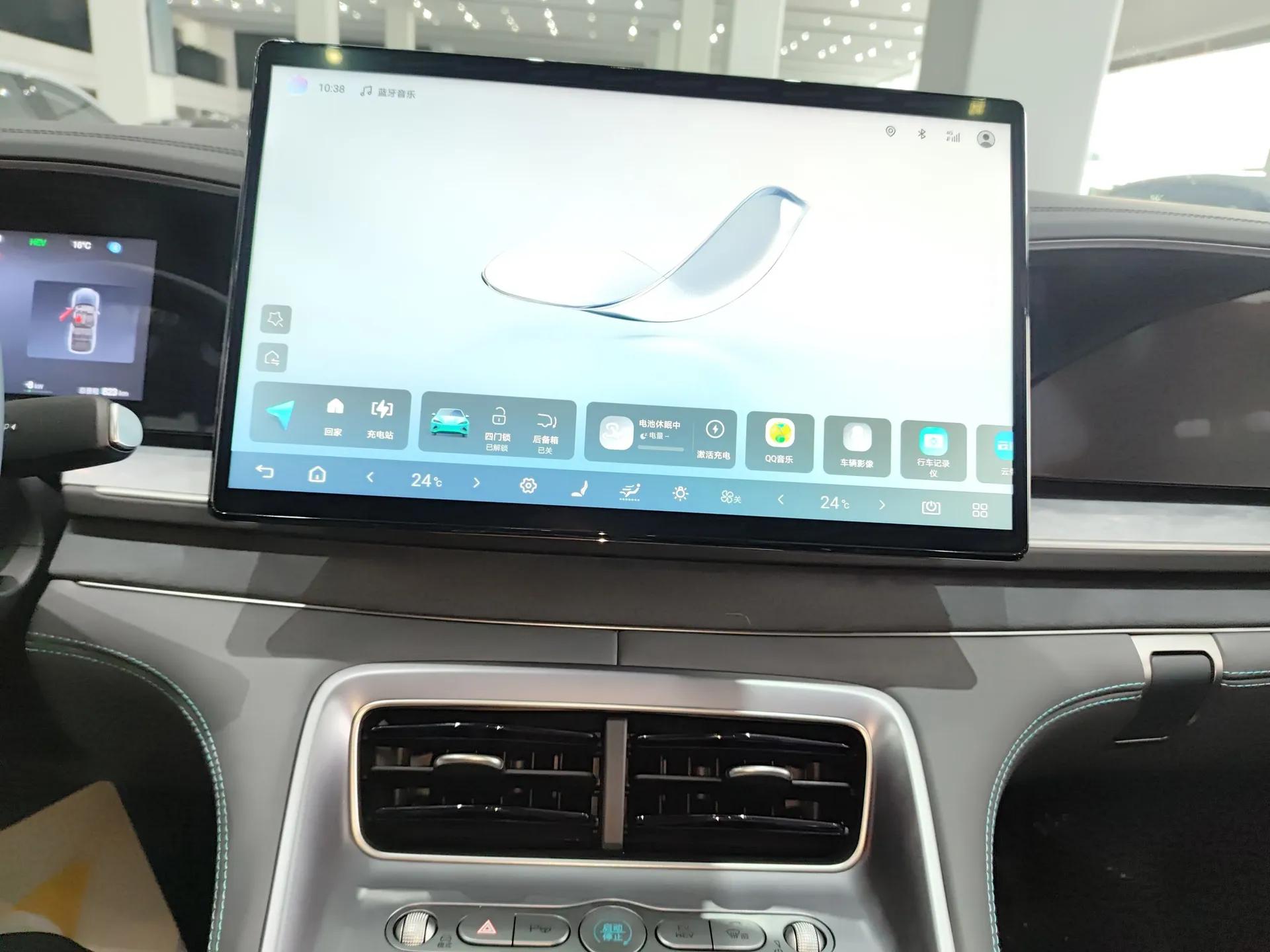 BYD Sealion 07 DM-i 2025 150 Flagship+ Edition — миниатюра 15