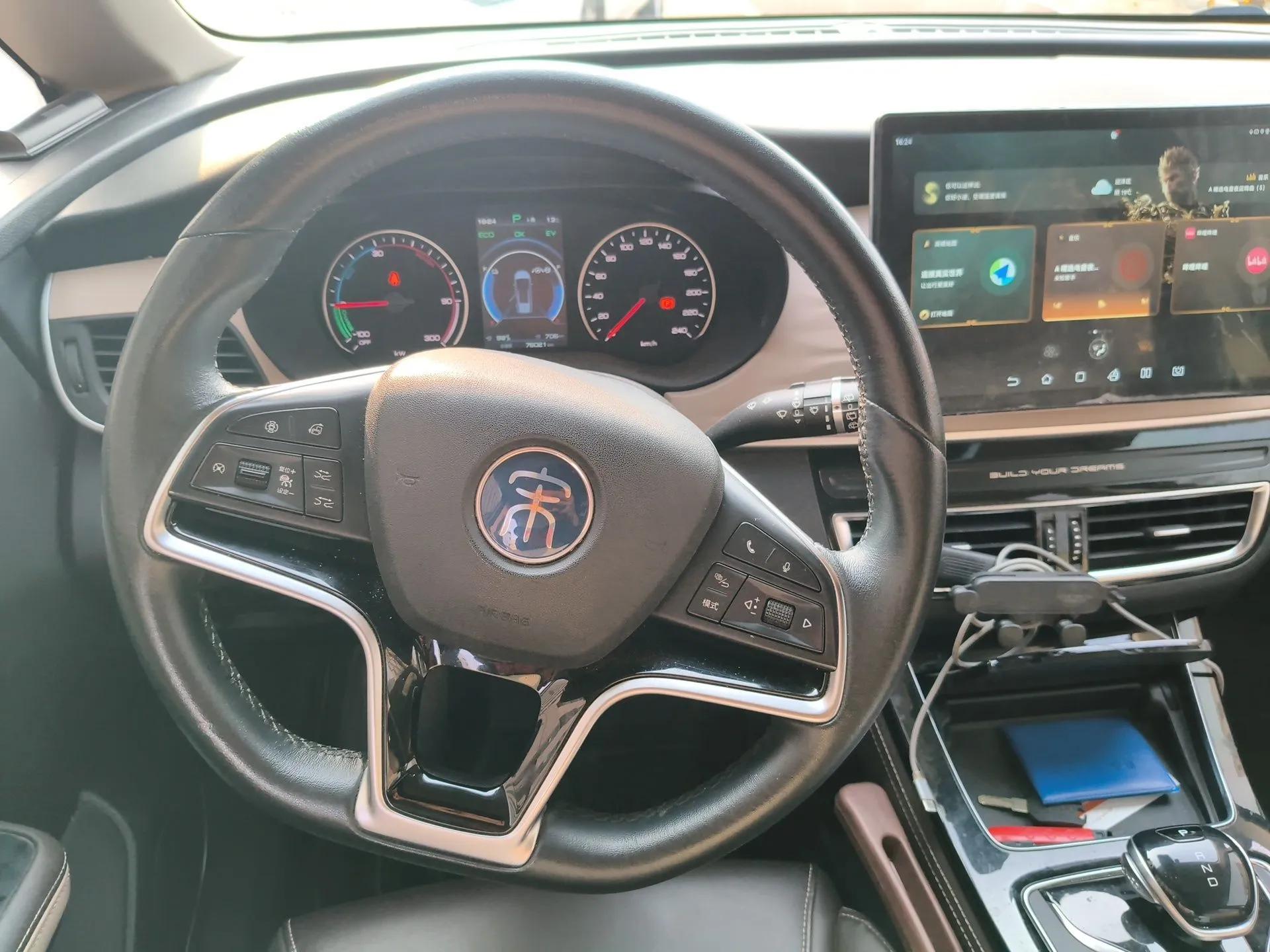 BYD Song MAX New Energy 2022 DM-i 105KM Flagship Model — миниатюра 11