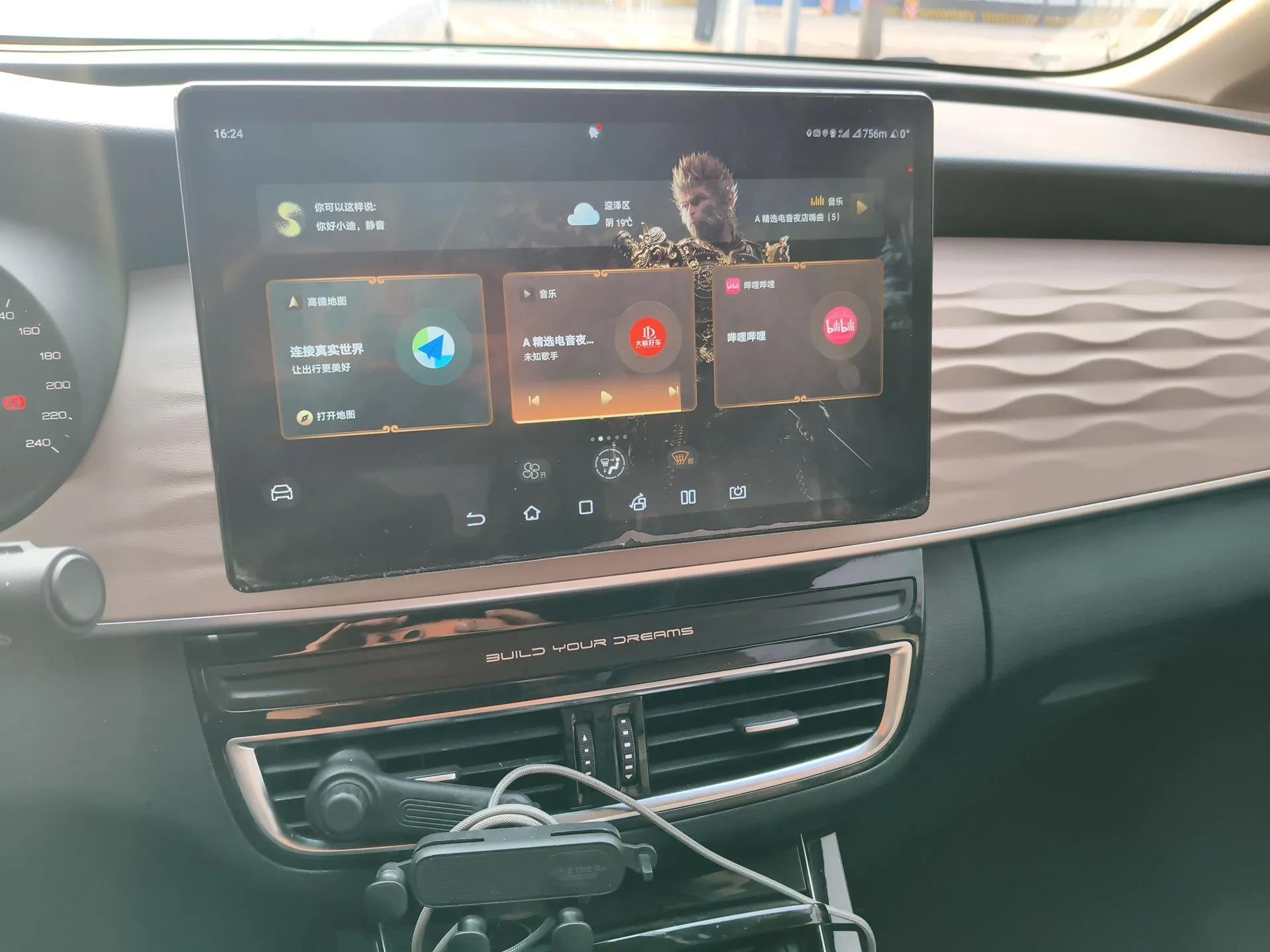 BYD Song MAX New Energy 2022 DM-i 105KM Flagship Model — миниатюра 14