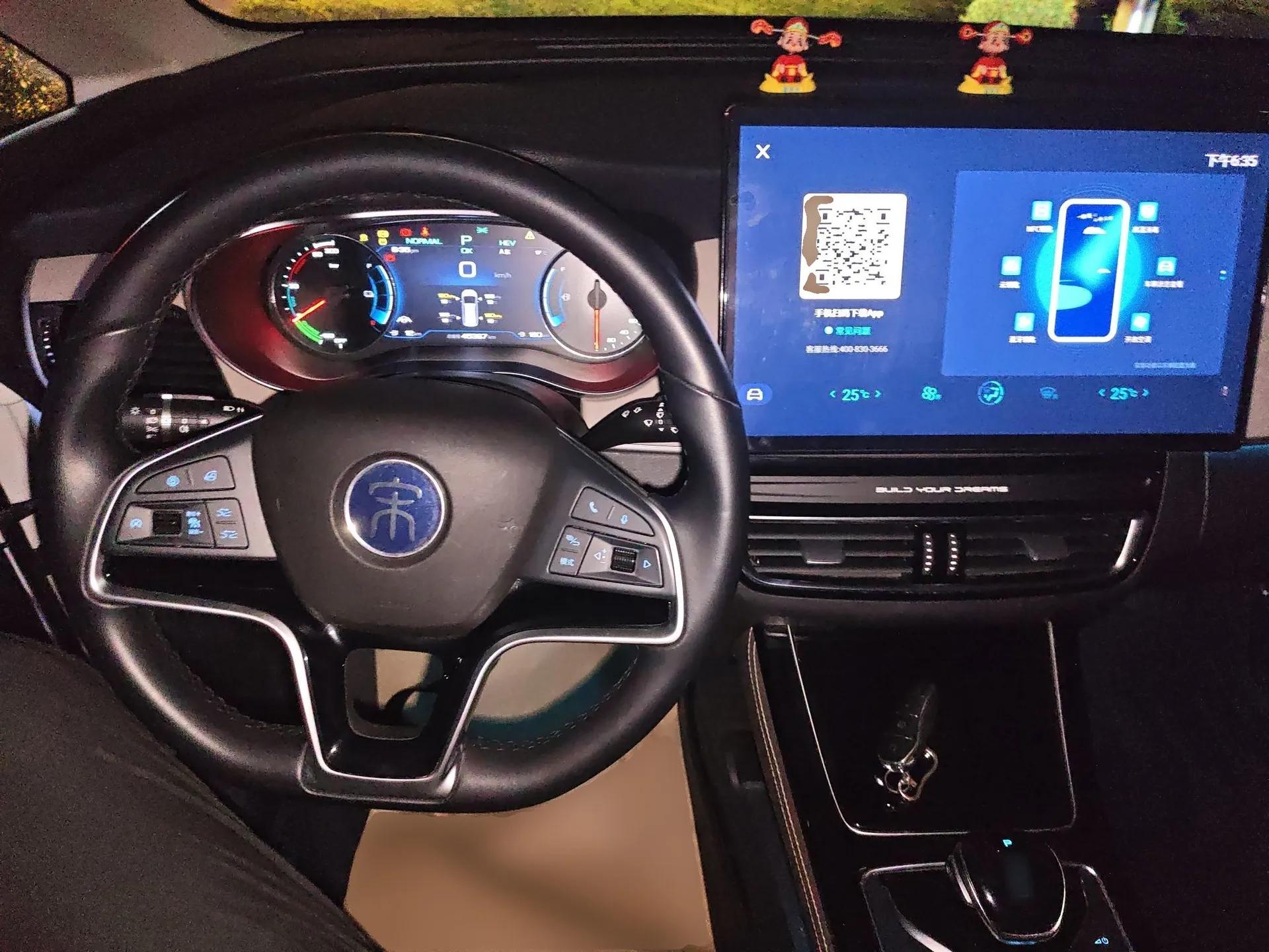 BYD Song MAX New Energy 2022 DM-i 105KM Executive Edition — миниатюра 12
