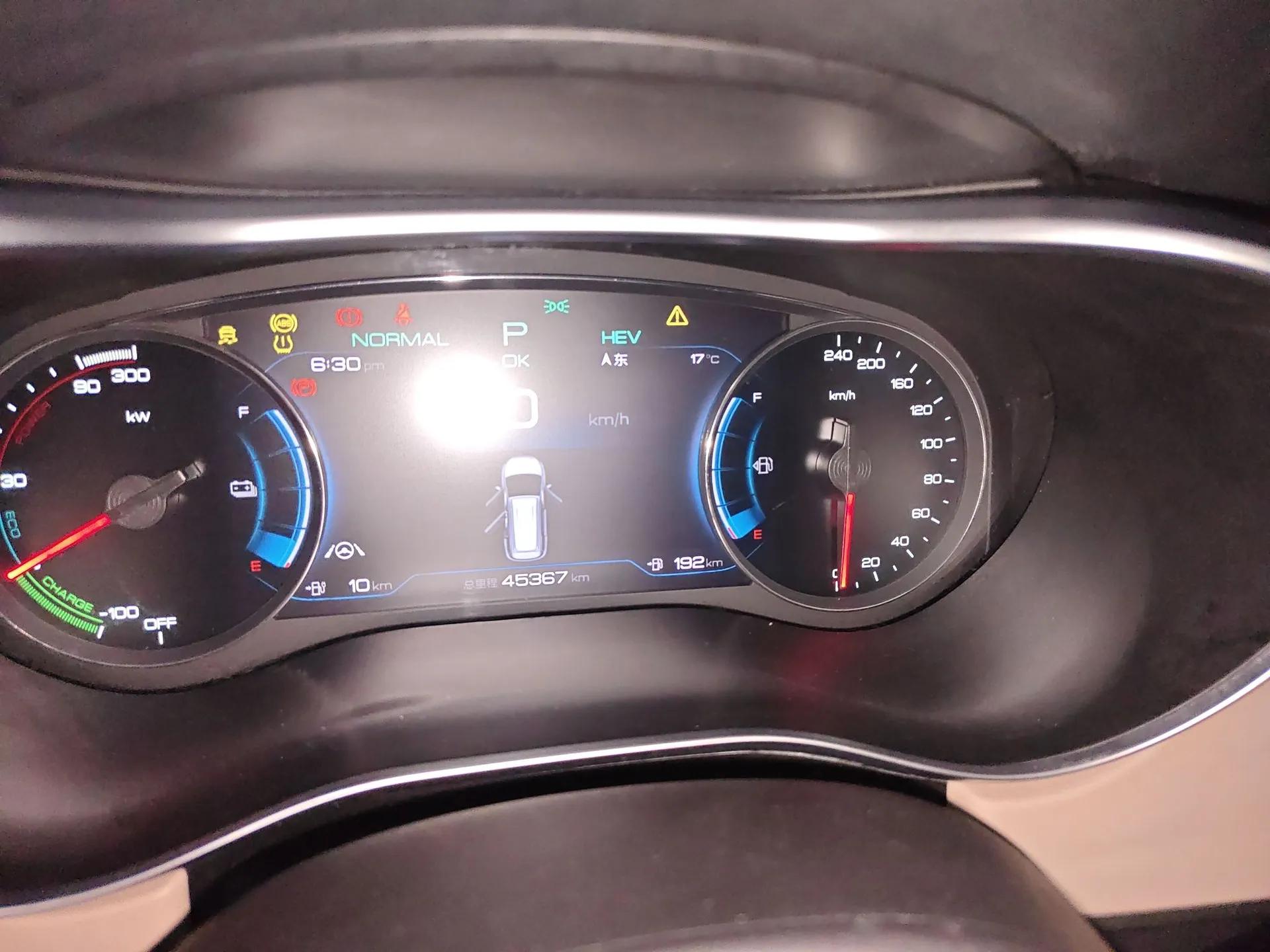 BYD Song MAX New Energy 2022 DM-i 105KM Executive Edition — миниатюра 14