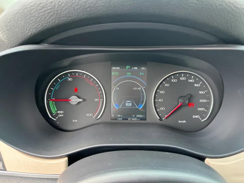 BYD Song MAX New Energy 2022 DM-i 105KM Flagship Model — миниатюра 22