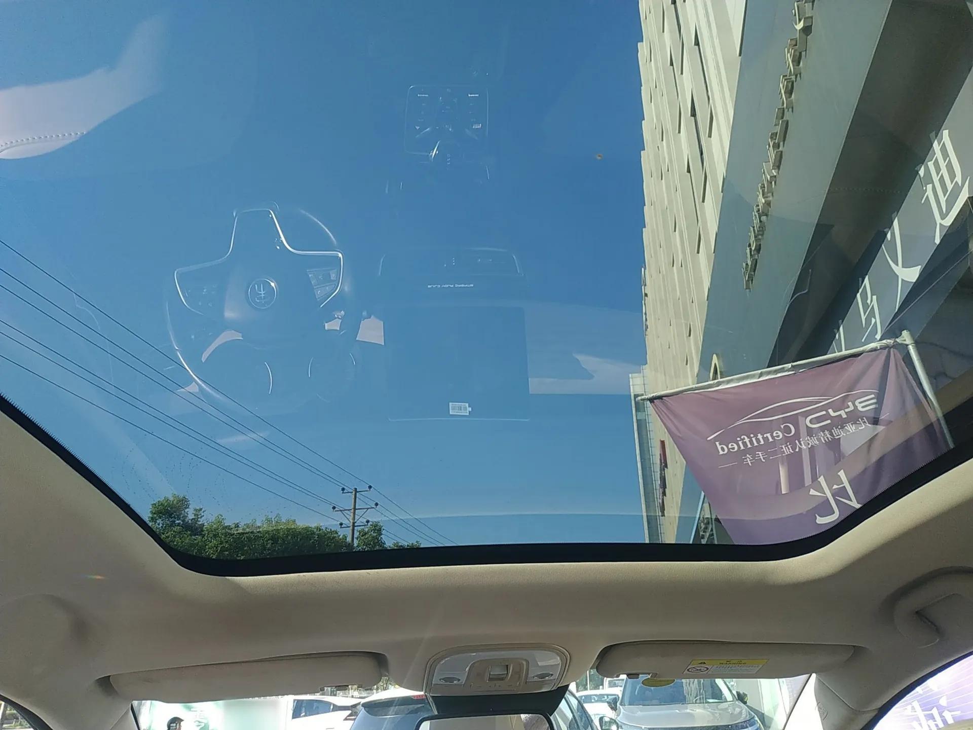 BYD Song MAX New Energy 2022 DM-i 105KM Flagship Model — миниатюра 17