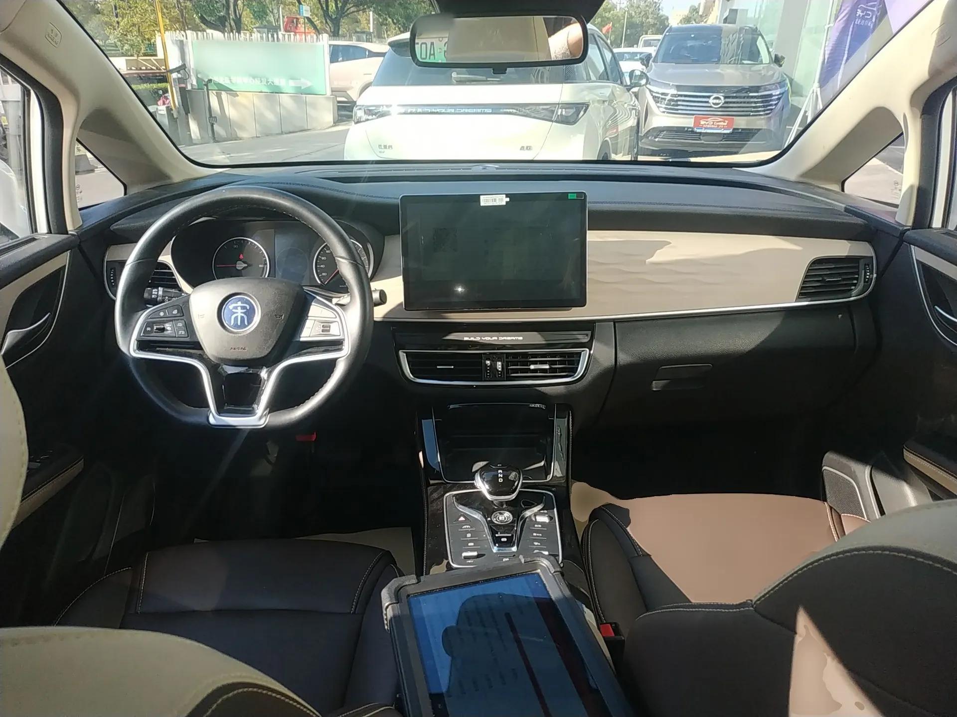 BYD Song MAX New Energy 2022 DM-i 105KM Flagship Model — миниатюра 20
