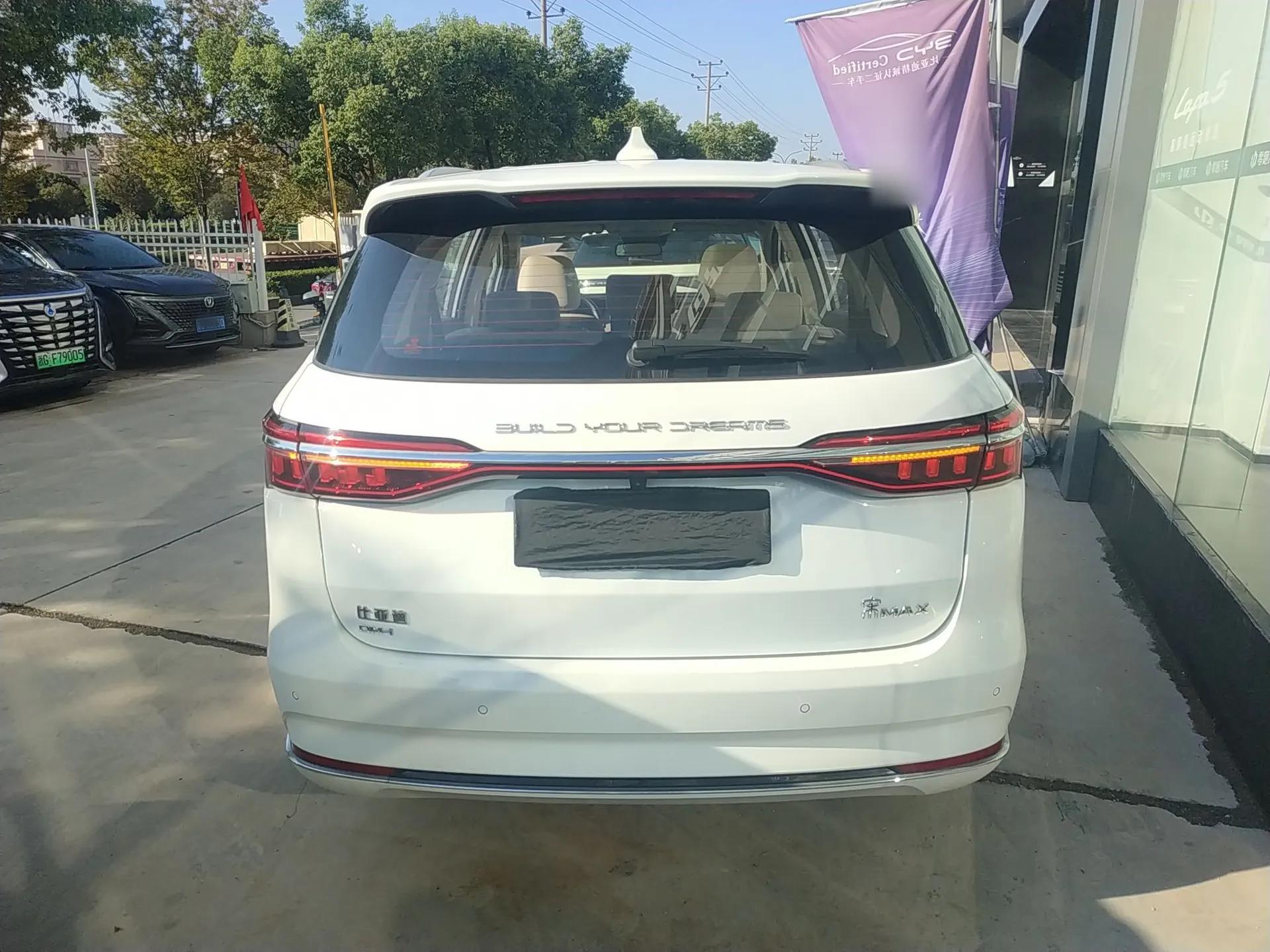 BYD Song MAX New Energy 2022 DM-i 105KM Flagship Model — миниатюра 6