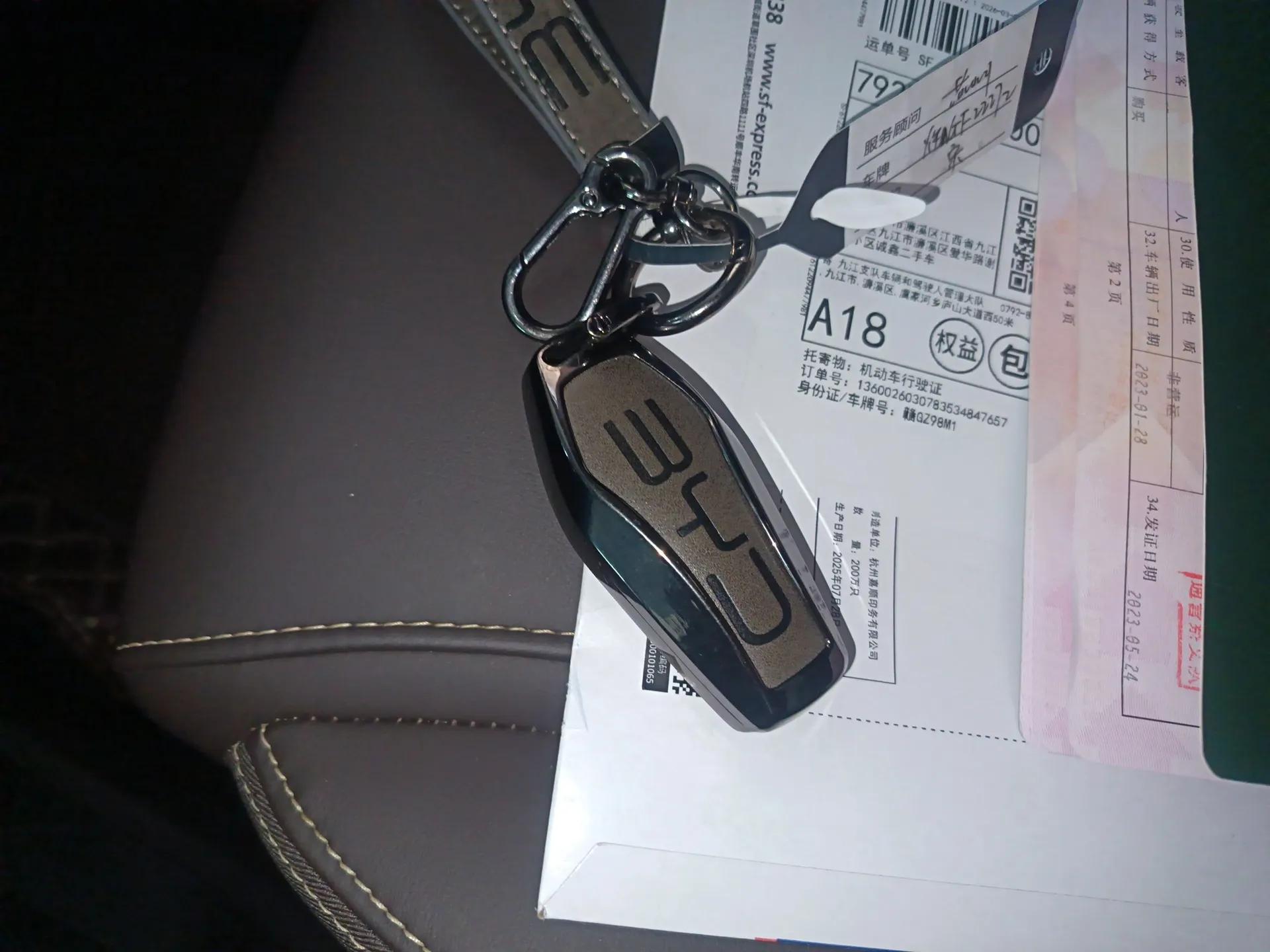 BYD Song MAX New Energy 2022 DM-i 105KM Prestige Model — миниатюра 12