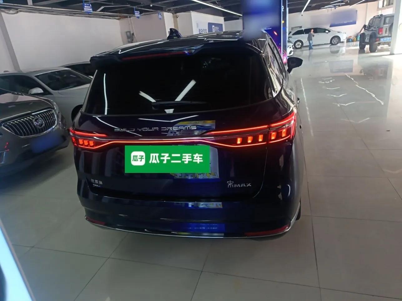 BYD Song MAX New Energy 2022 DM-i 105KM Prestige Model — миниатюра 5